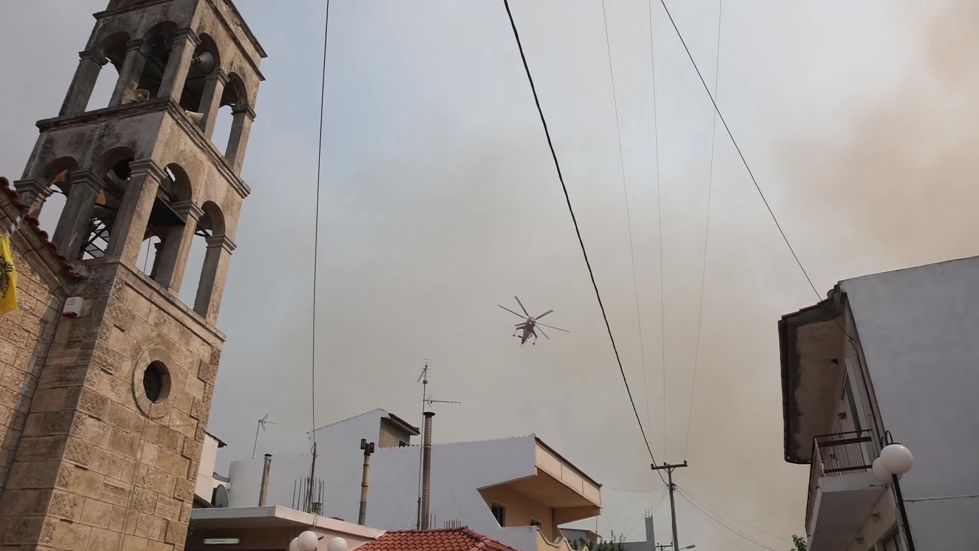 Wildfire in Evia, Greece