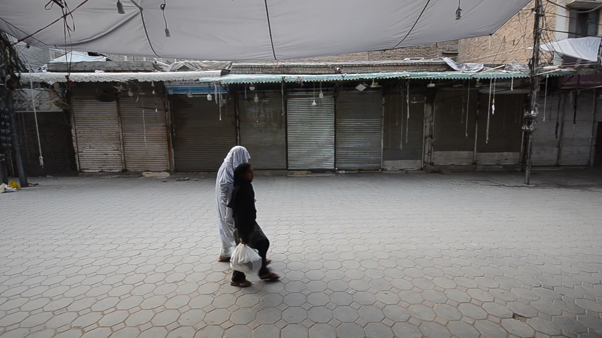 Coronavirus outbreak in Peshawar, Pakistan