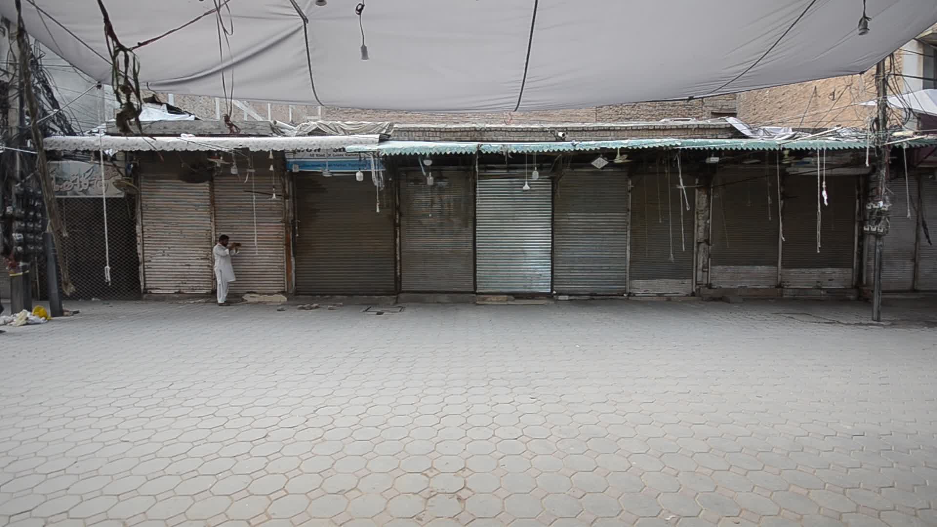 Coronavirus outbreak in Peshawar, Pakistan