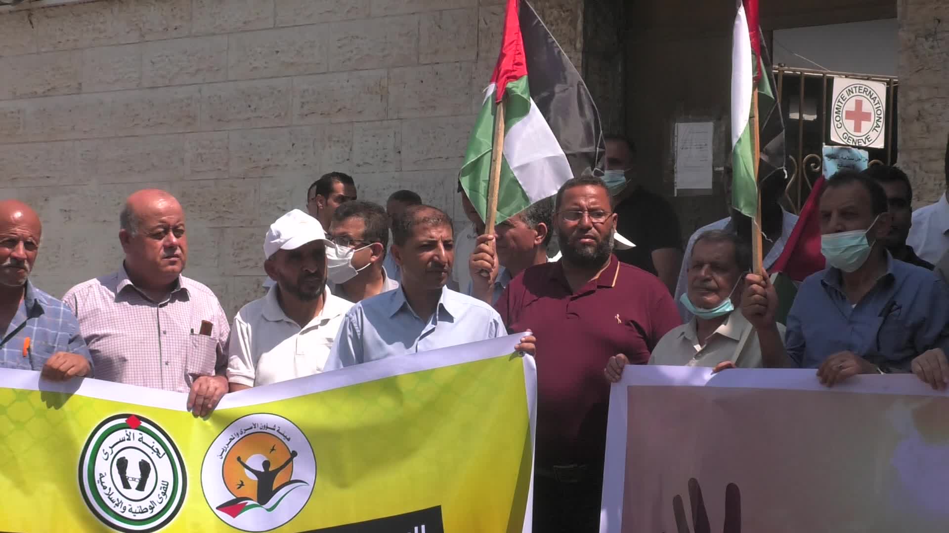 Demonstration in solidarity with palestinian prisoners in Israeli jails