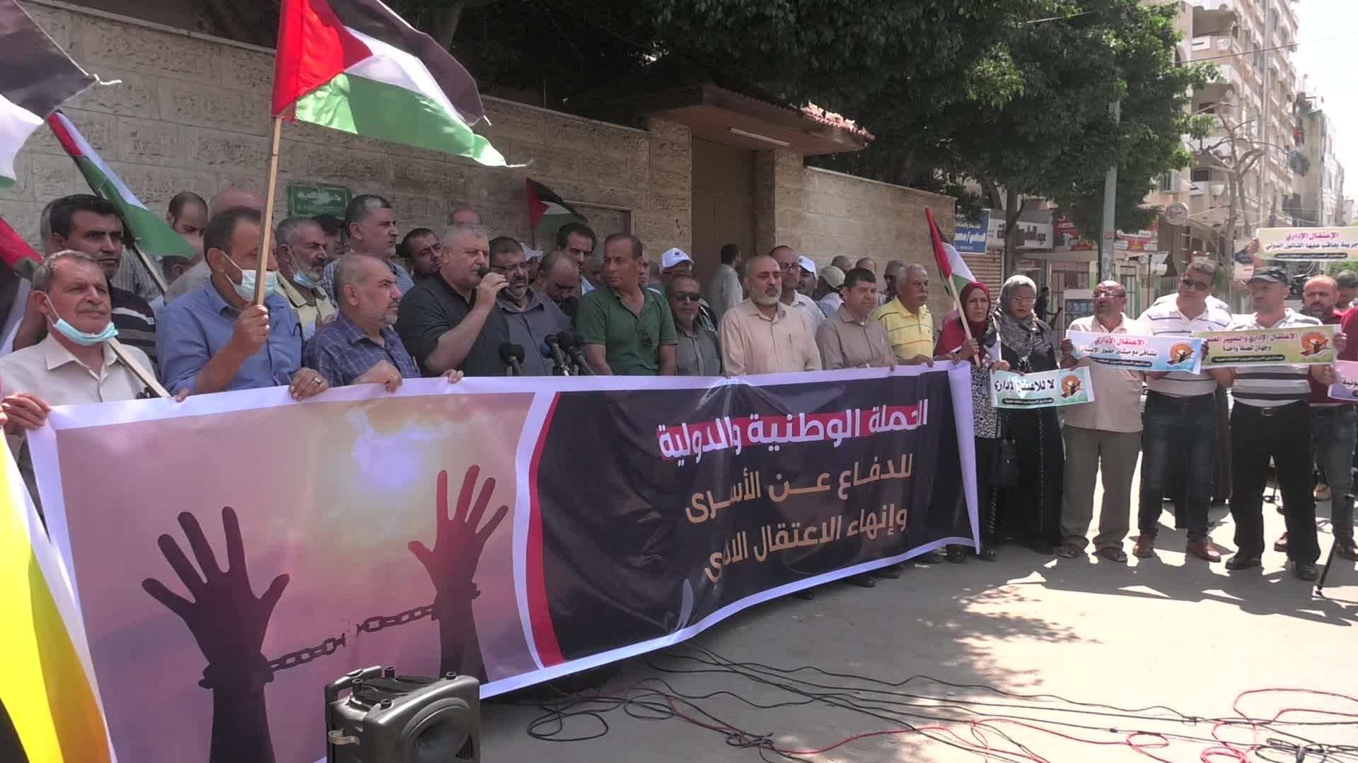 Demonstration in solidarity with palestinian prisoners in Israeli jails