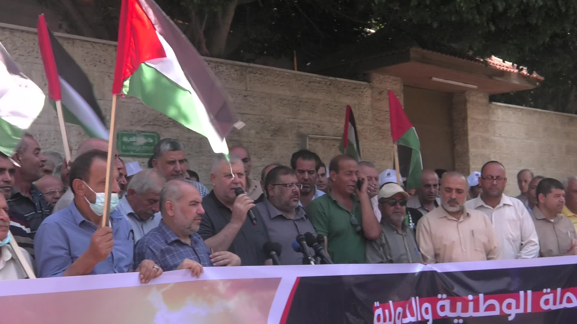 Demonstration in solidarity with palestinian prisoners in Israeli jails