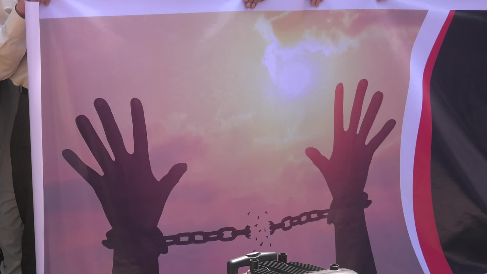 Demonstration in solidarity with palestinian prisoners in Israeli jails