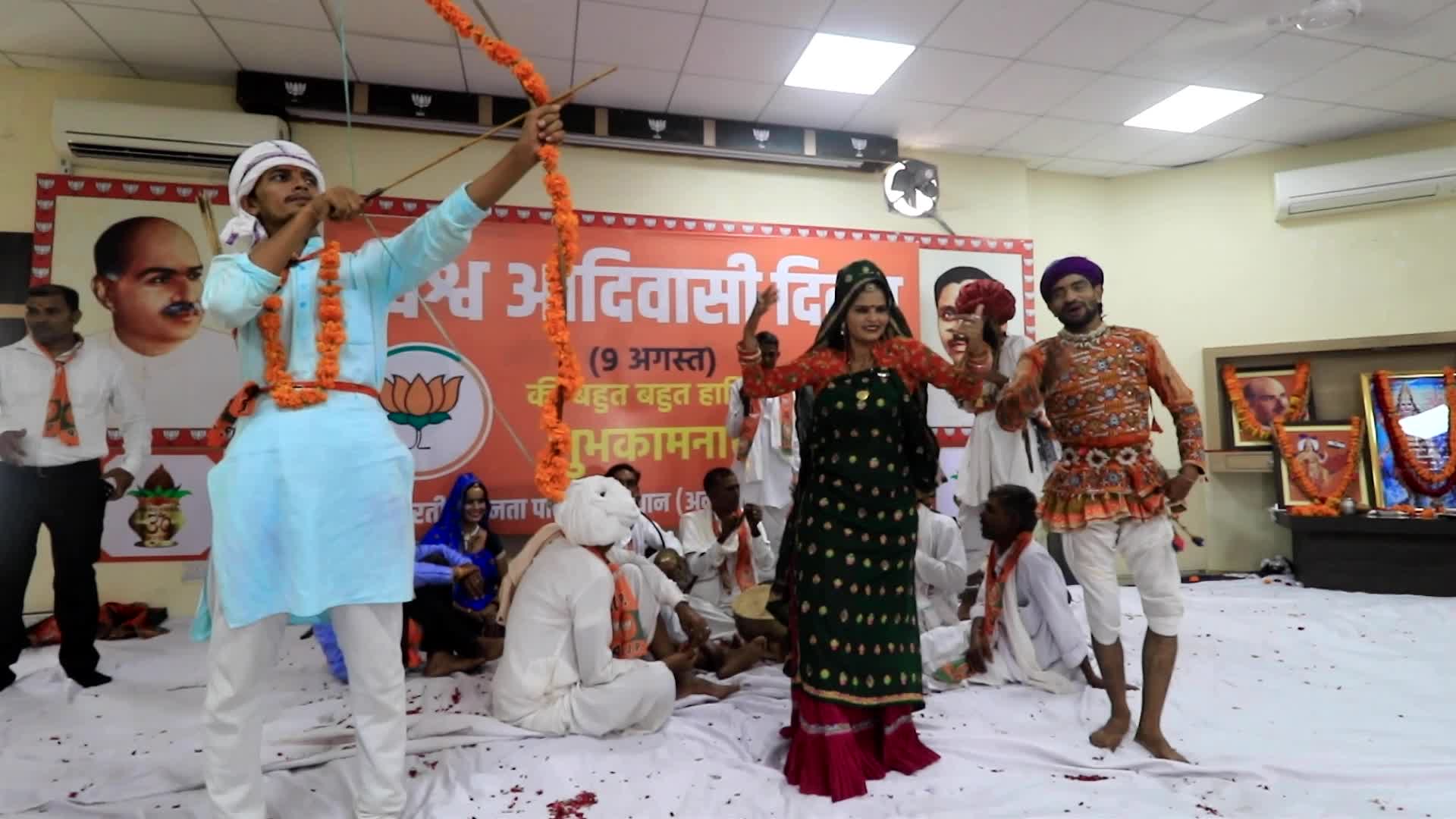 World Tribal Day in Jaipur 