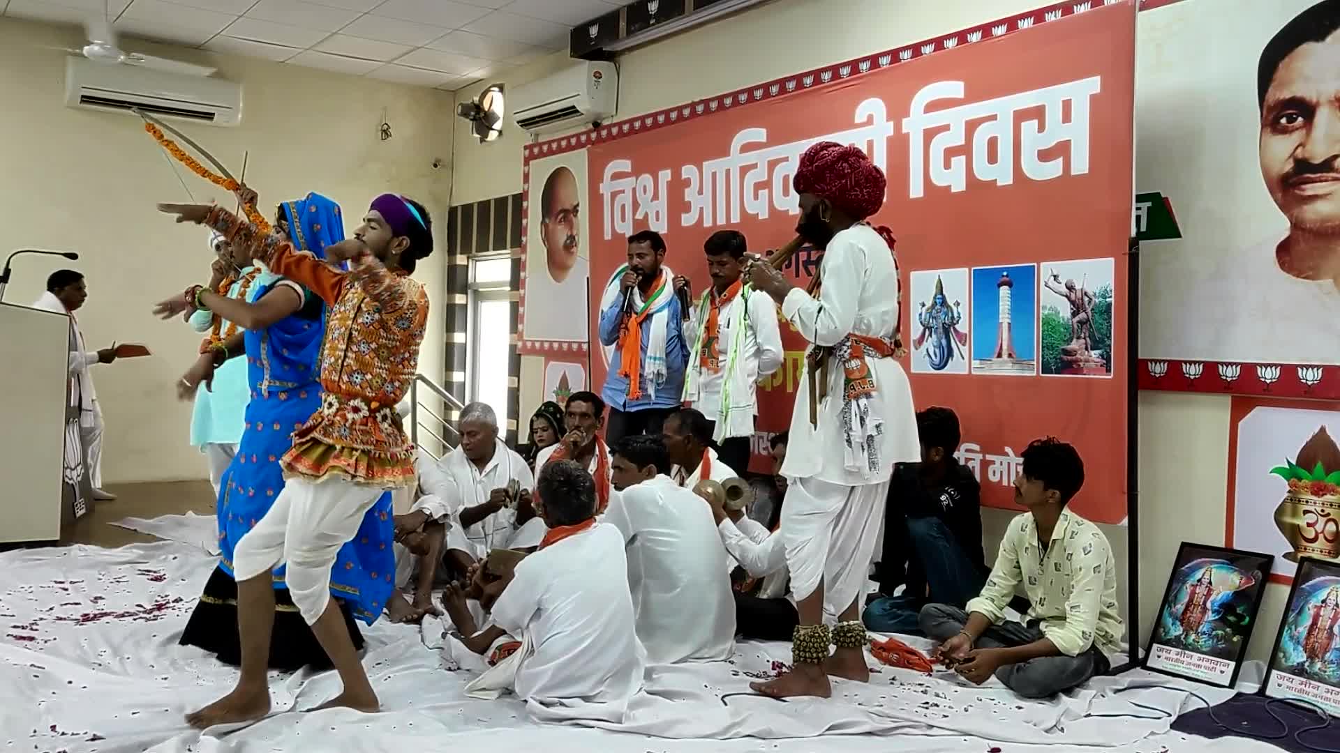 World Tribal Day in Jaipur 