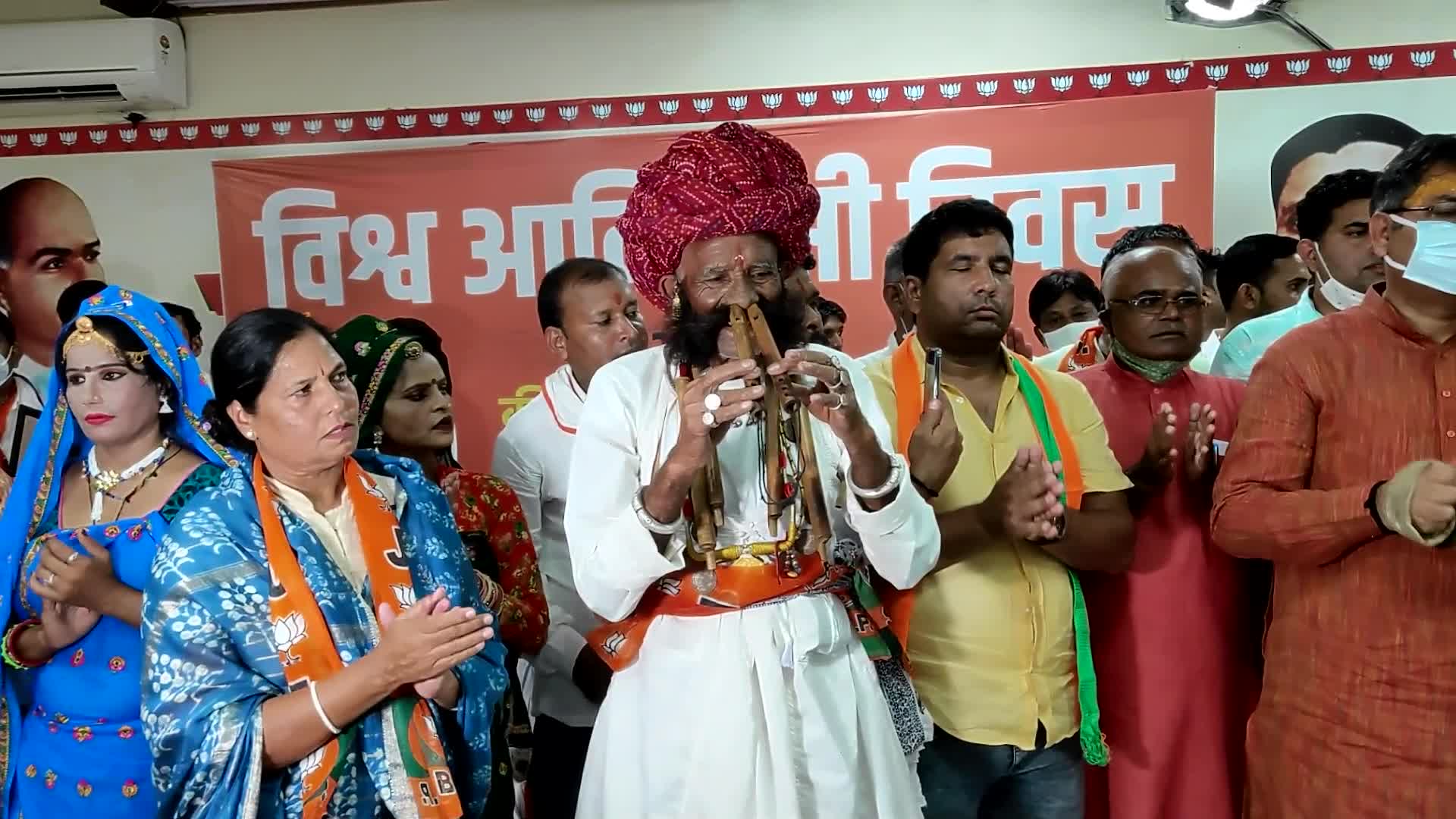 World Tribal Day in Jaipur 