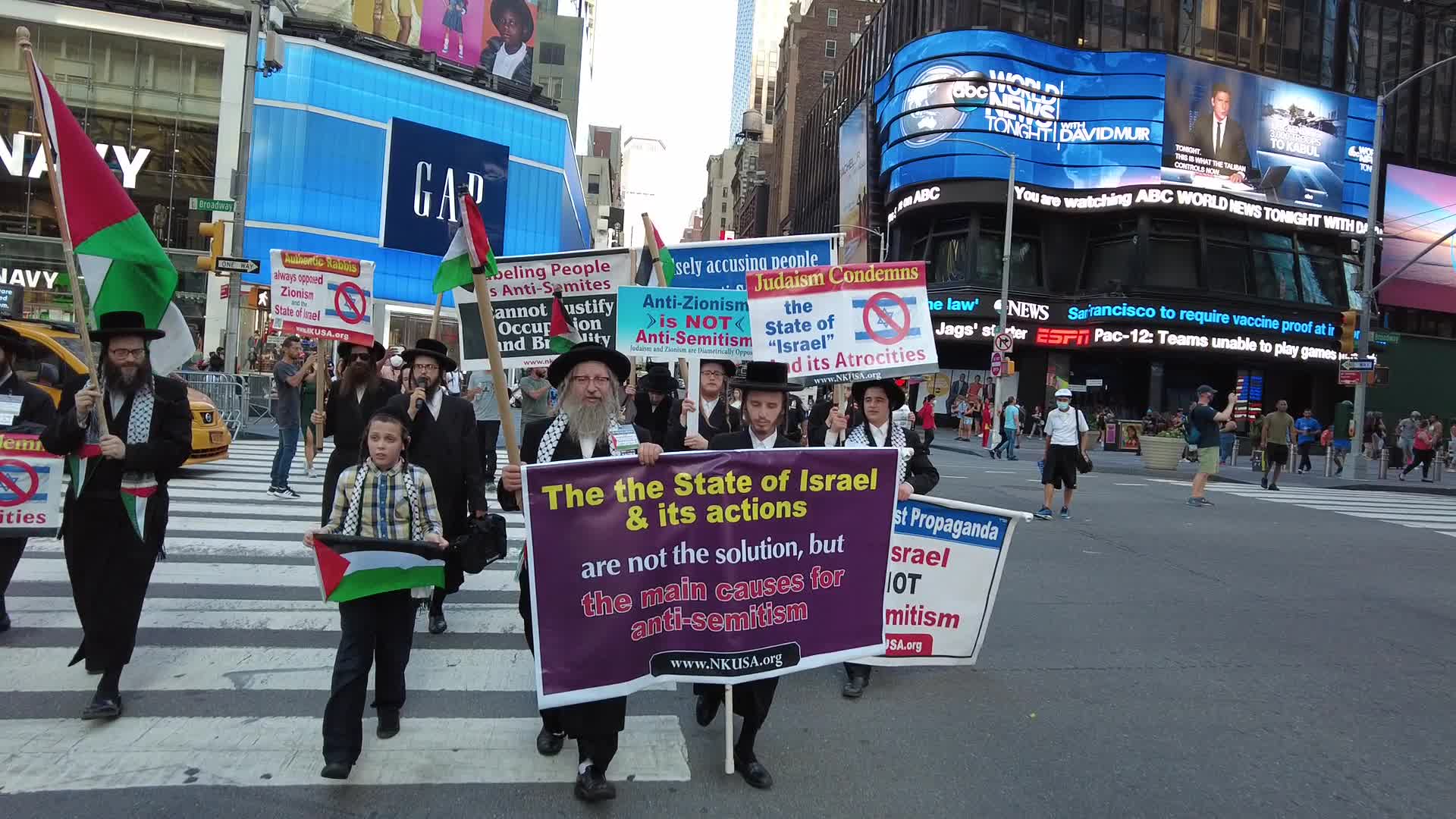  Officials And Religious Leaders Demonstrate Against Ben & Jerrys Israeli Boycott in New York City