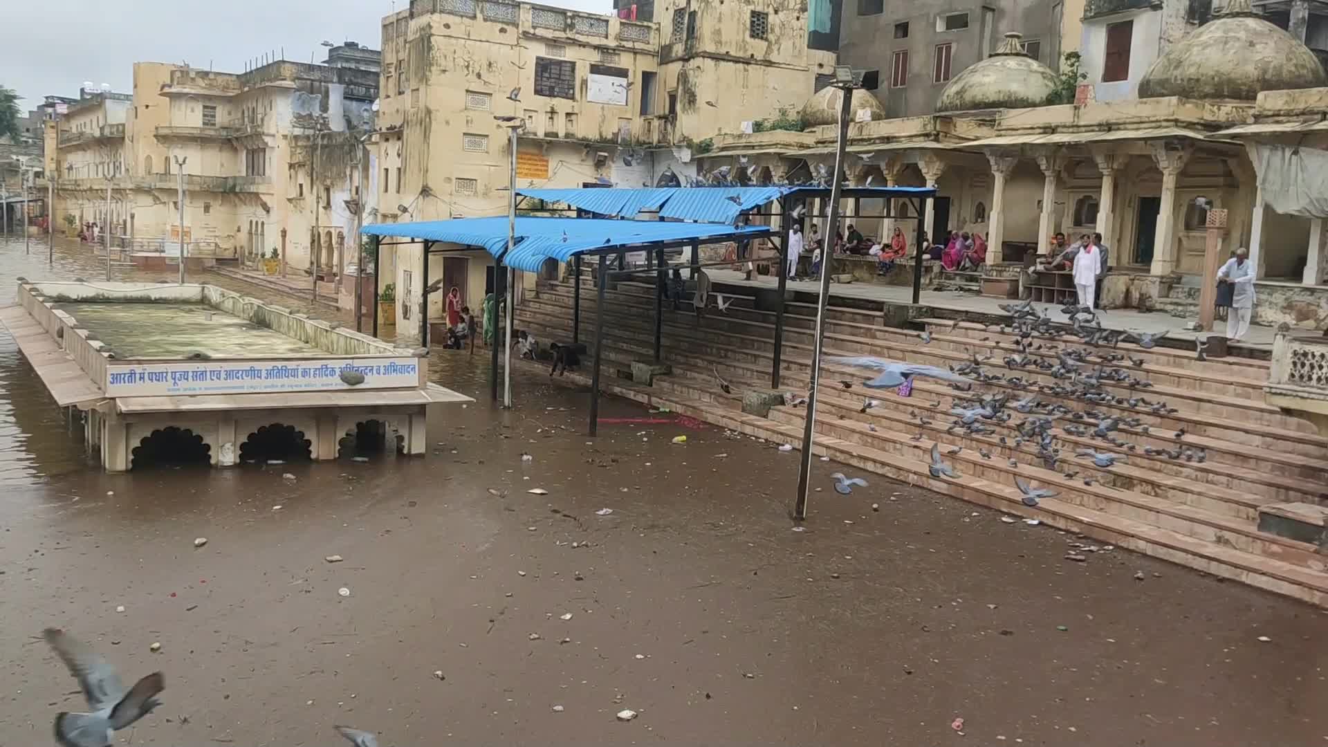 Holy Pushkar lake after the Heavy Monsoon rain in Pushkar