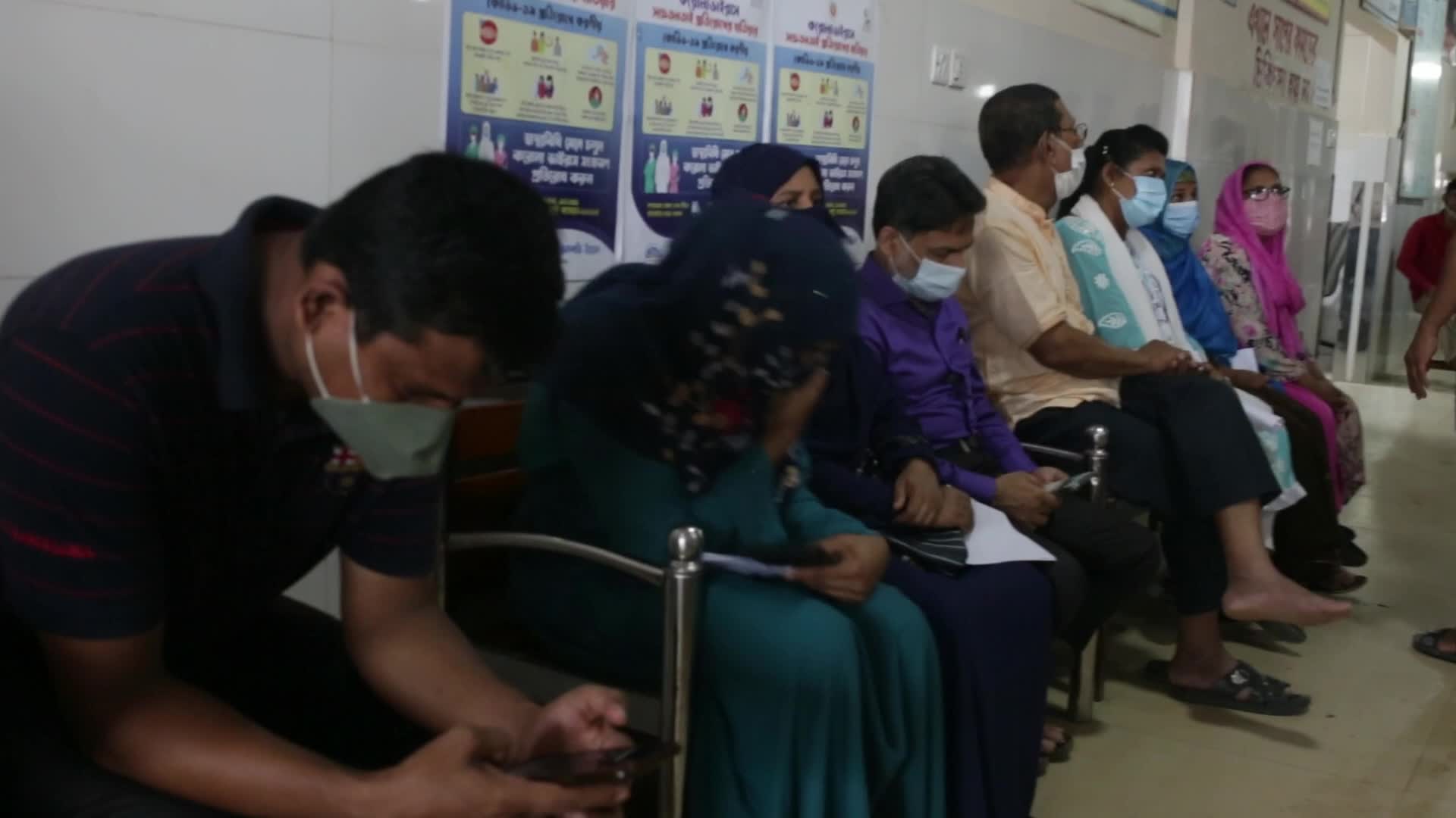 Coronavirus vaccination in Dhaka, Bangladesh