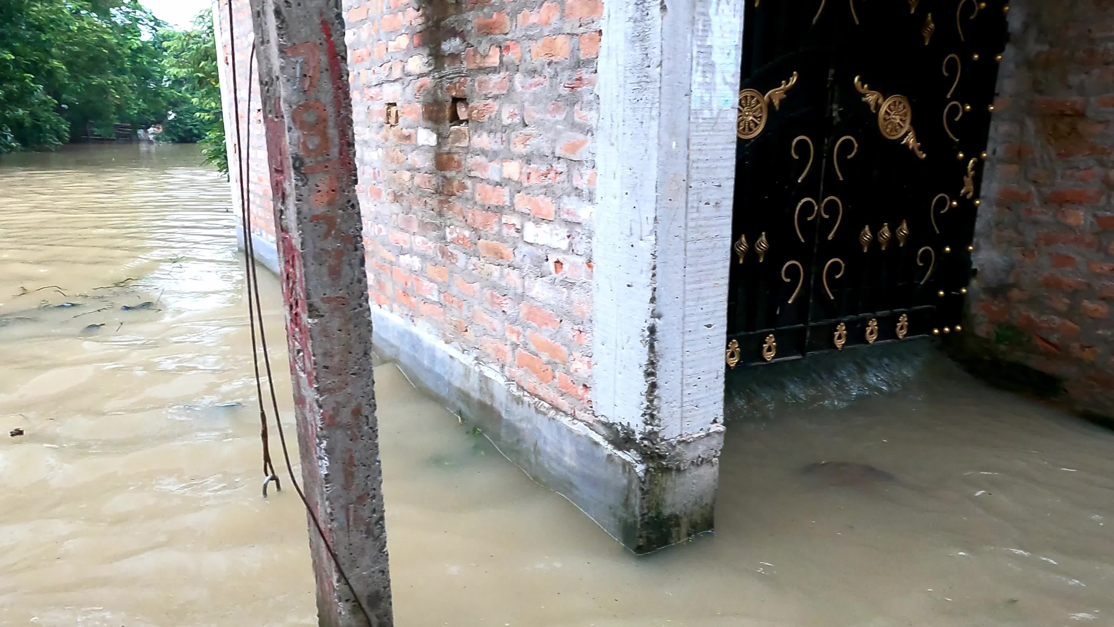 Monsoon rain in India