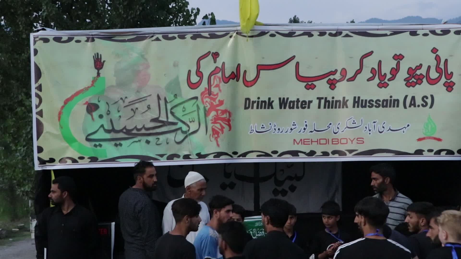 India: Muharram Preparation in Kashmir