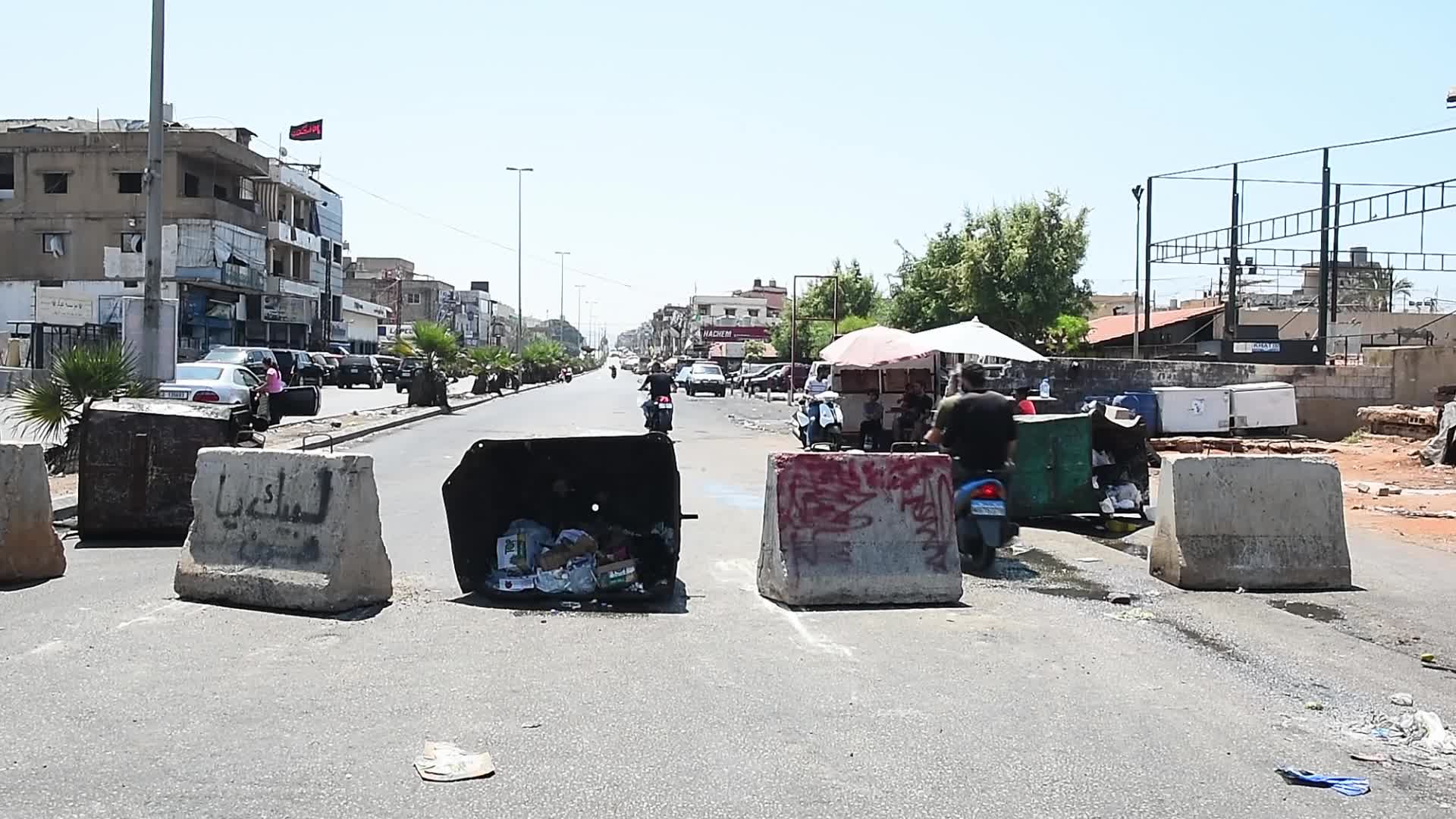 Road blockade in Beirut, Lebanon amid the economic crisis