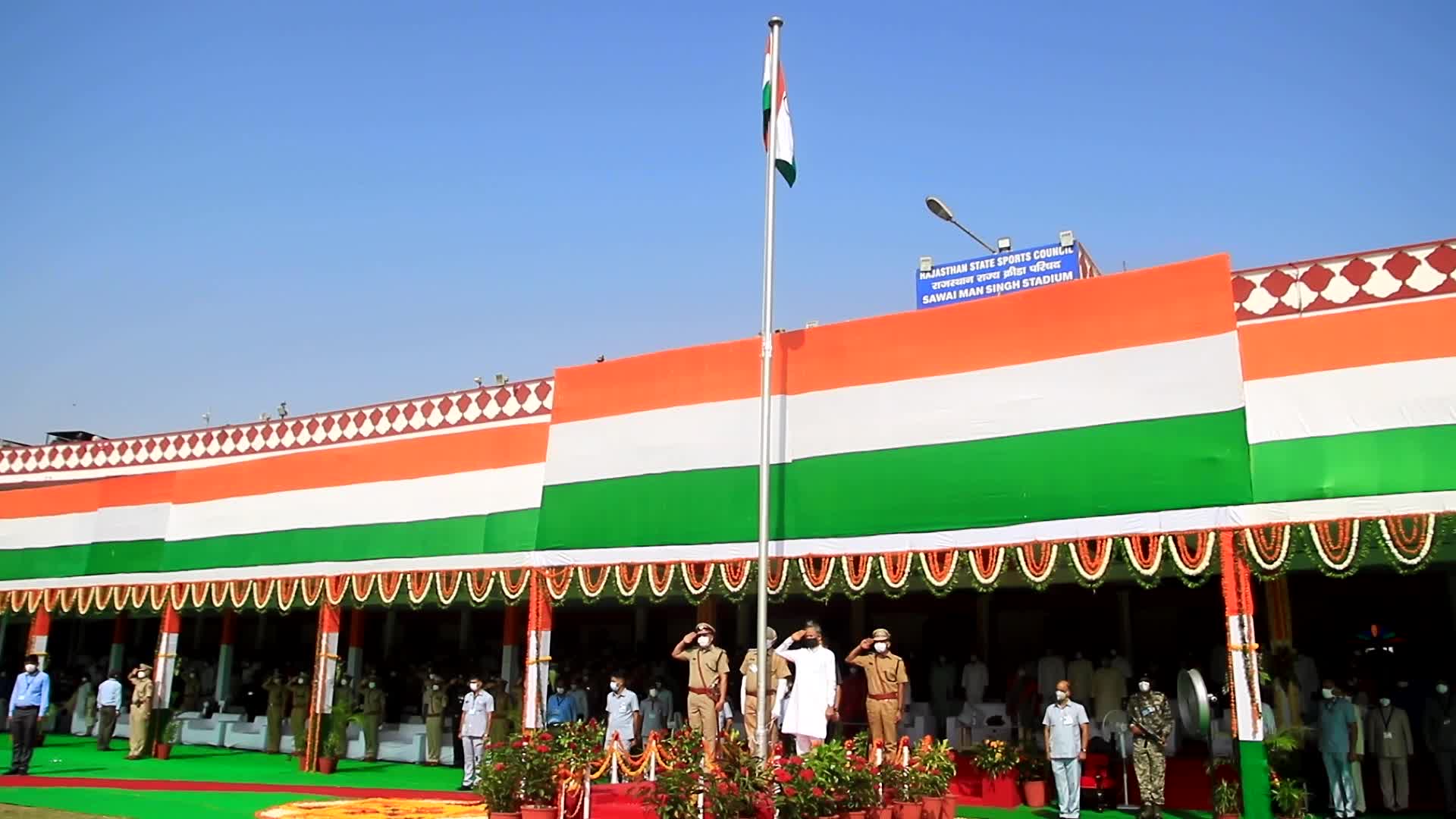 75th Independence Day function in Jaipur