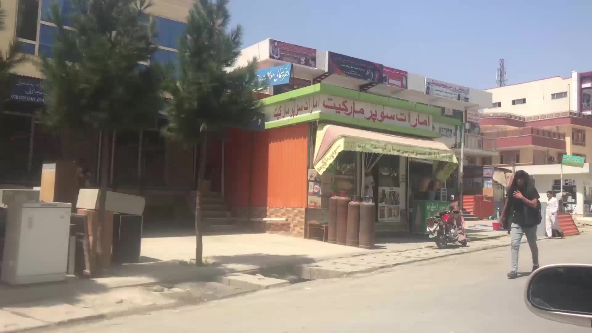 Chaos at Kabul airport as afghans try to leave capital