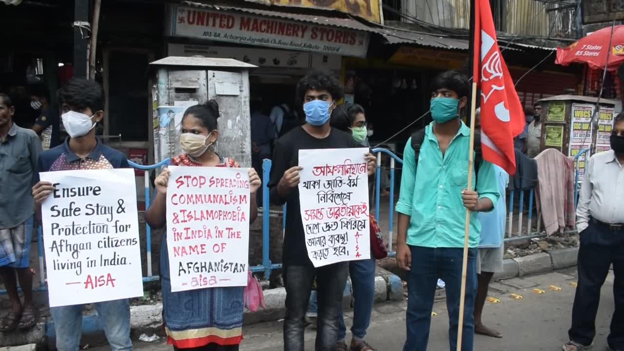 Demonstration in solidarity with Afghan