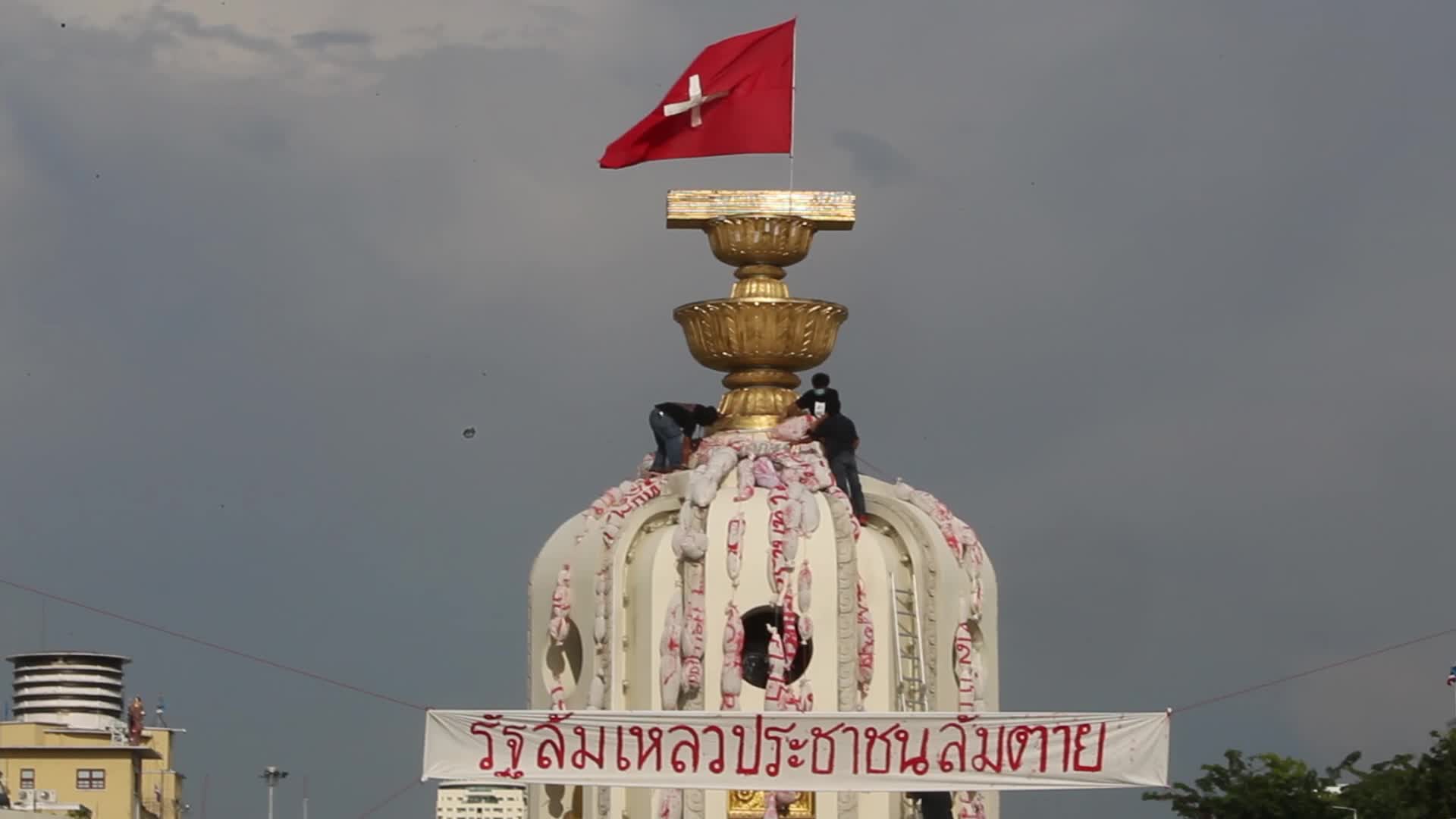 Protest over the government's handling of the COVID-19 pandemic, in Bangkok