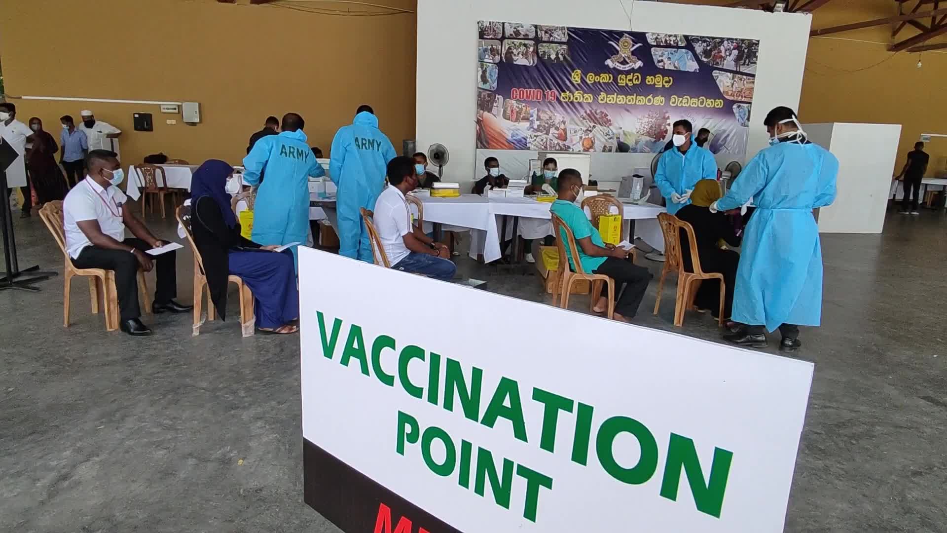 Coronavirus emergency in Colombo, Sri Lanka