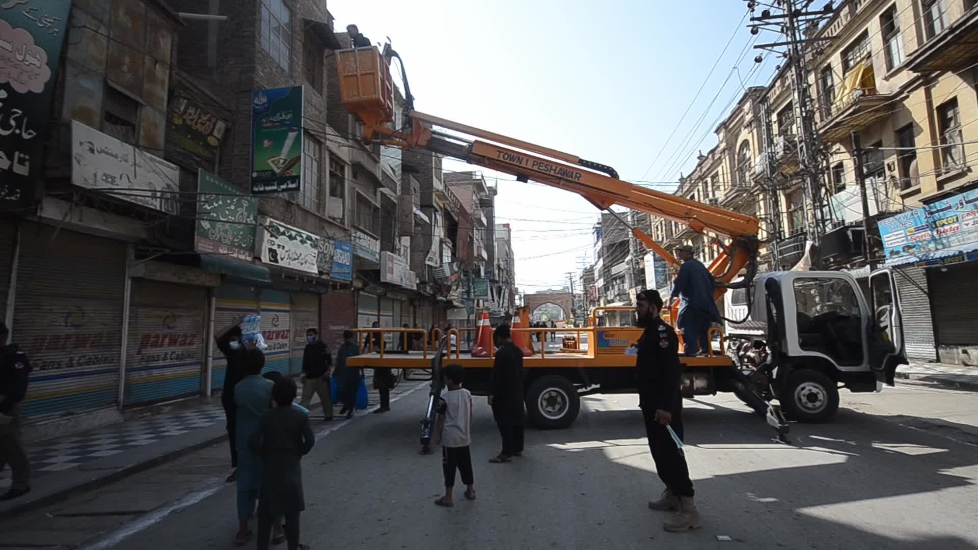 7th Muharram procession in Peshawar