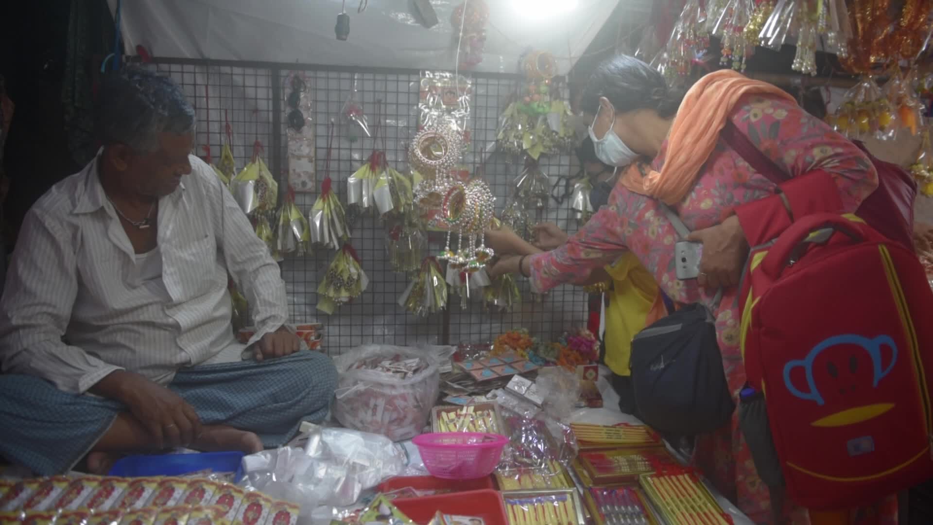 Preparation Of Raksha Bandhan In Kolkata