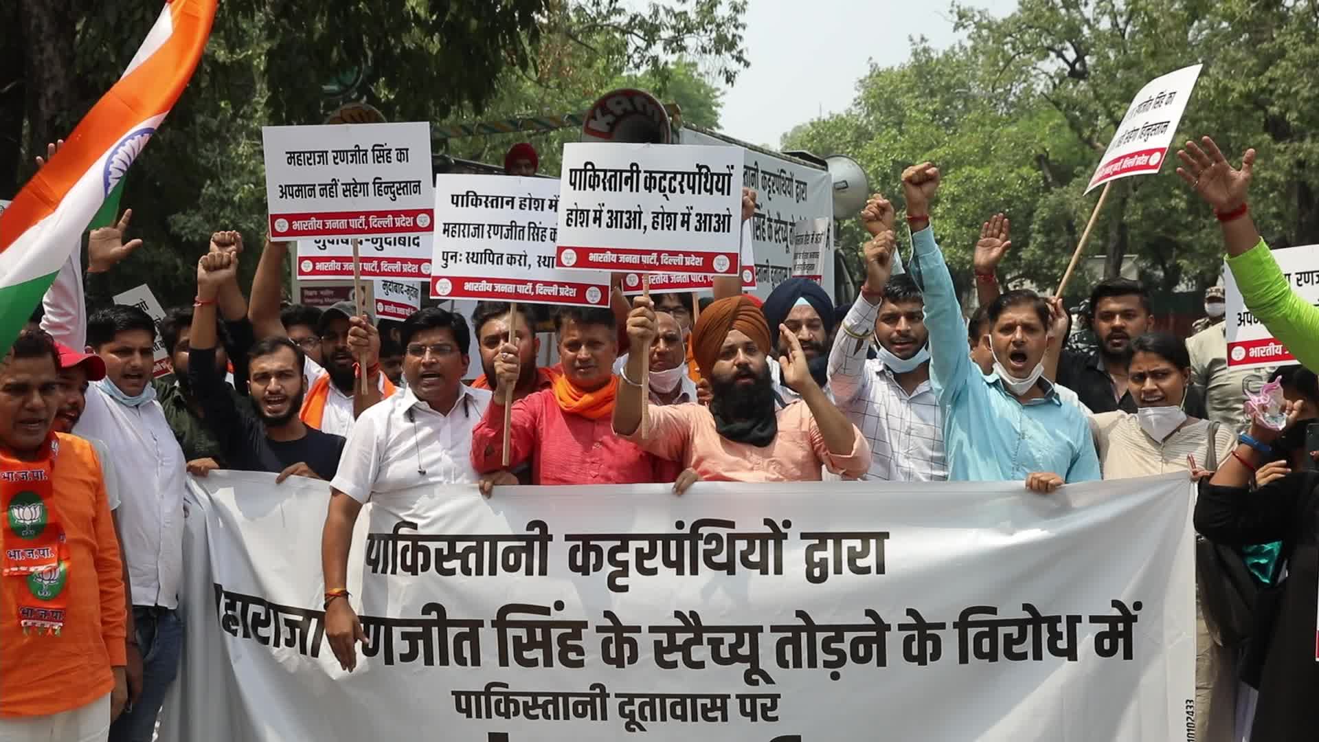 India-Pakistan Protest at Pakistan High Commision in New Delhi