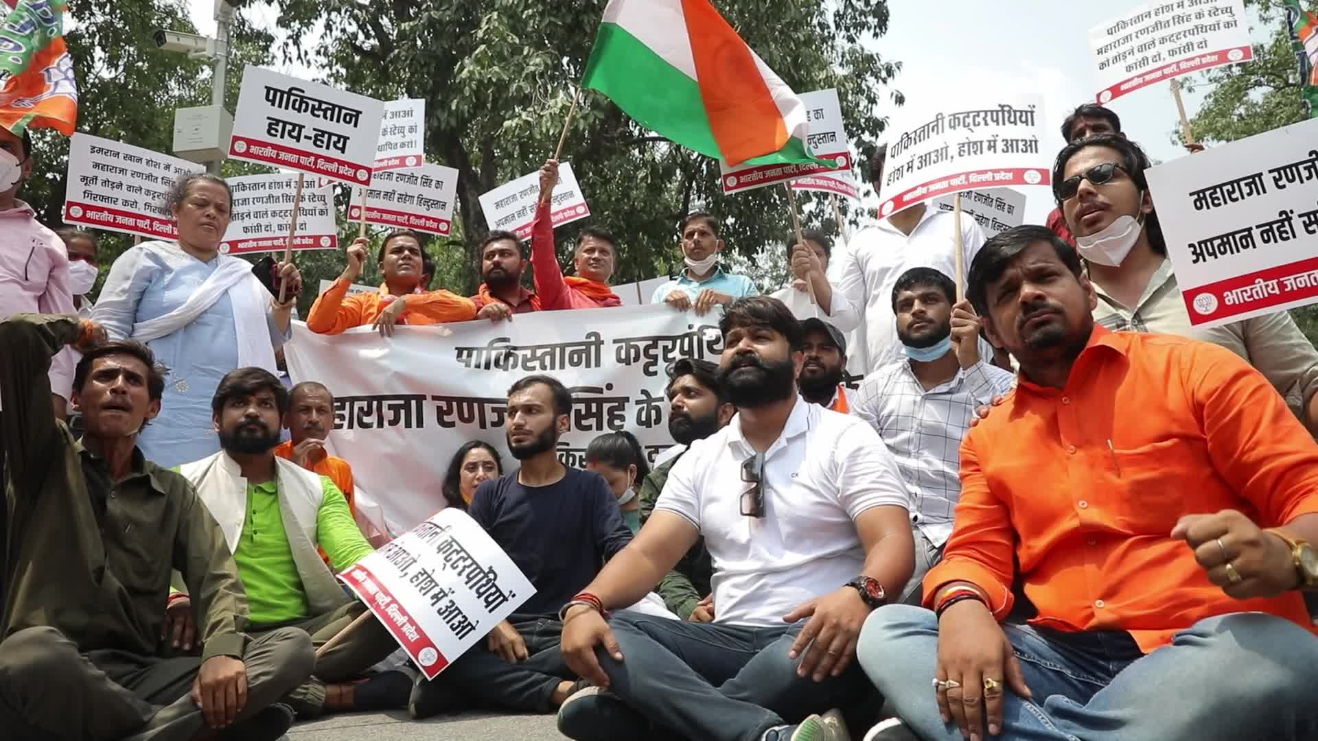 India-Pakistan Protest at Pakistan High Commision in New Delhi