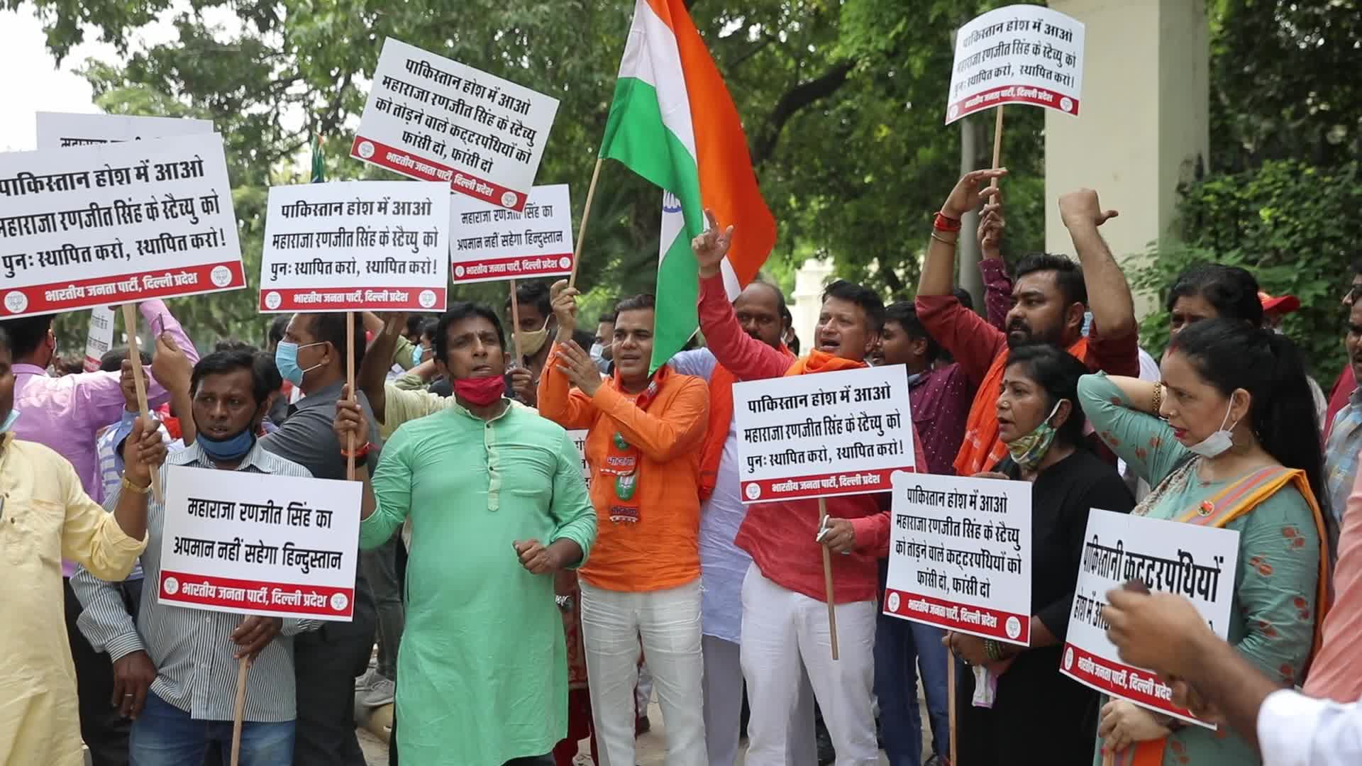 India-Pakistan Protest at Pakistan High Commision in New Delhi