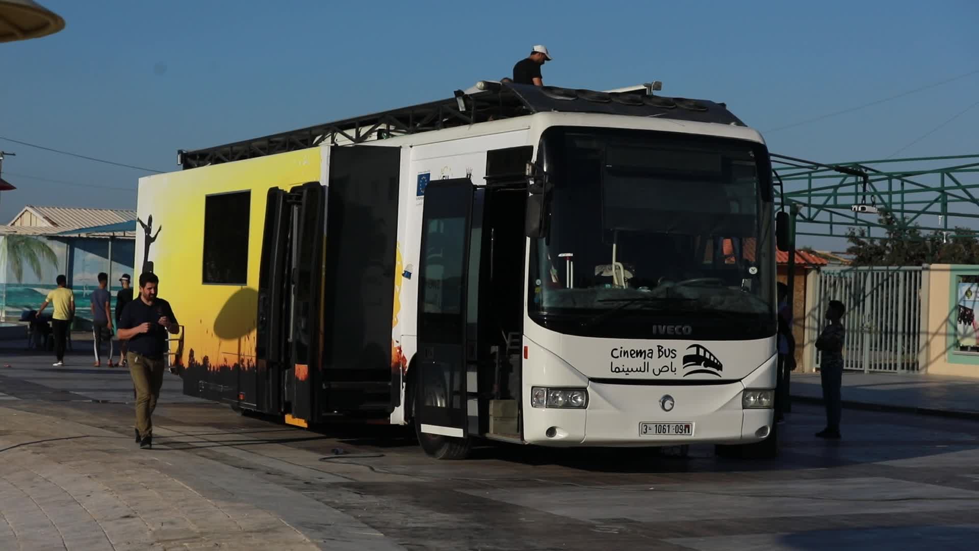 Cinema bus in Gaza, Palestine
