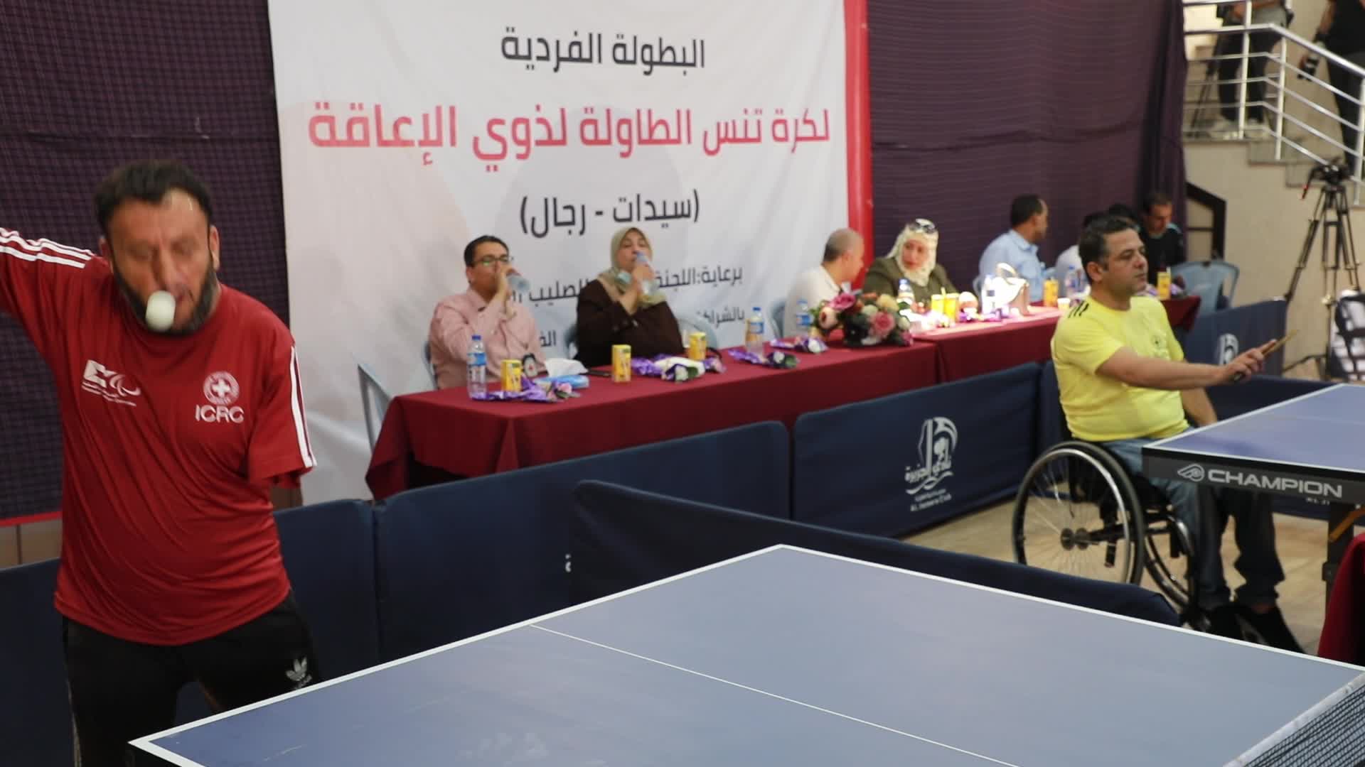 Local table tennis tournament in Gaza