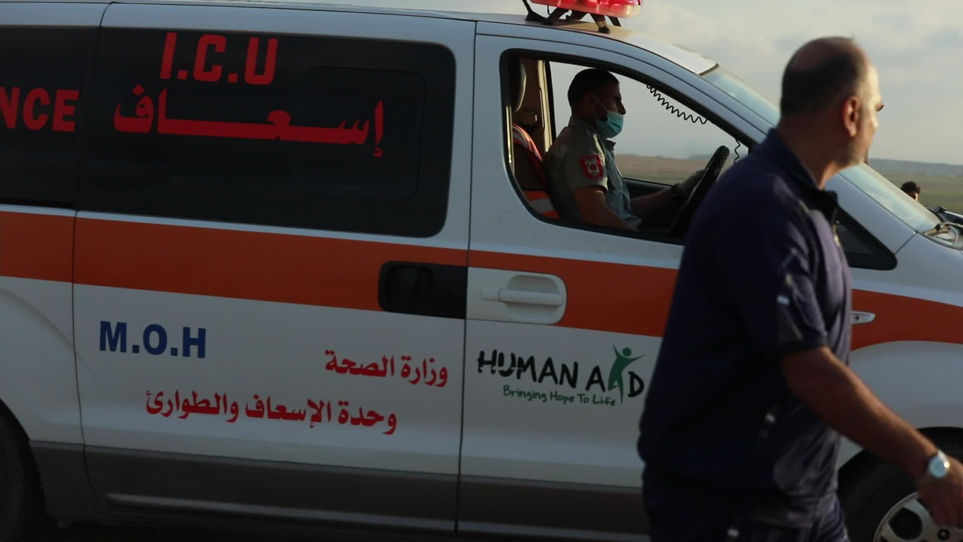 Palestinians hold anti-Israel protest at Gaza border