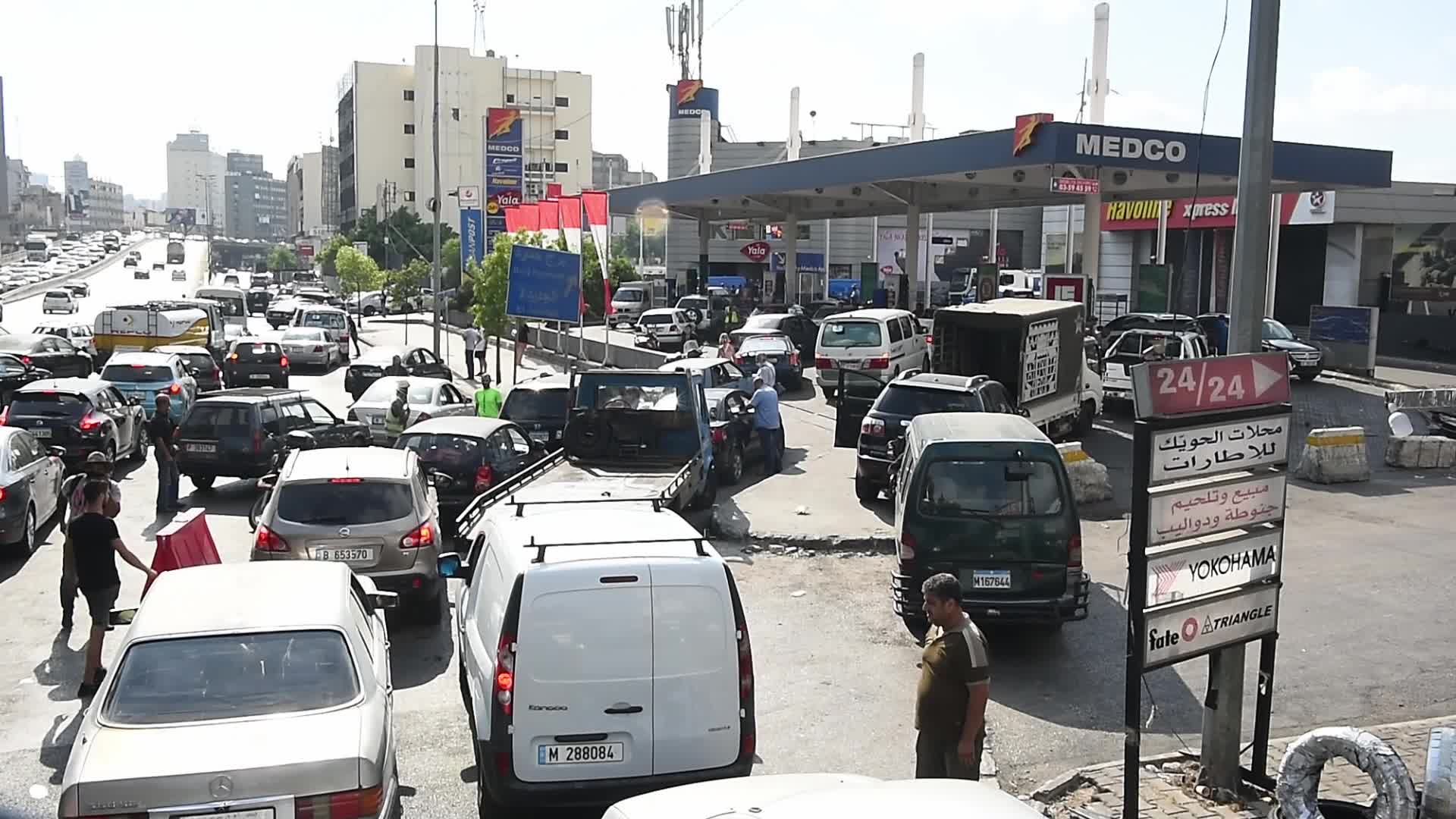 Fuel crisis in Lebanon