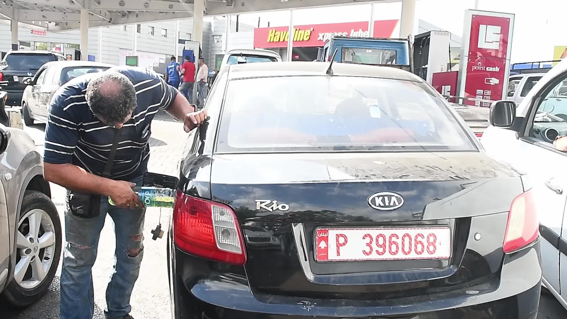 Fuel crisis in Lebanon