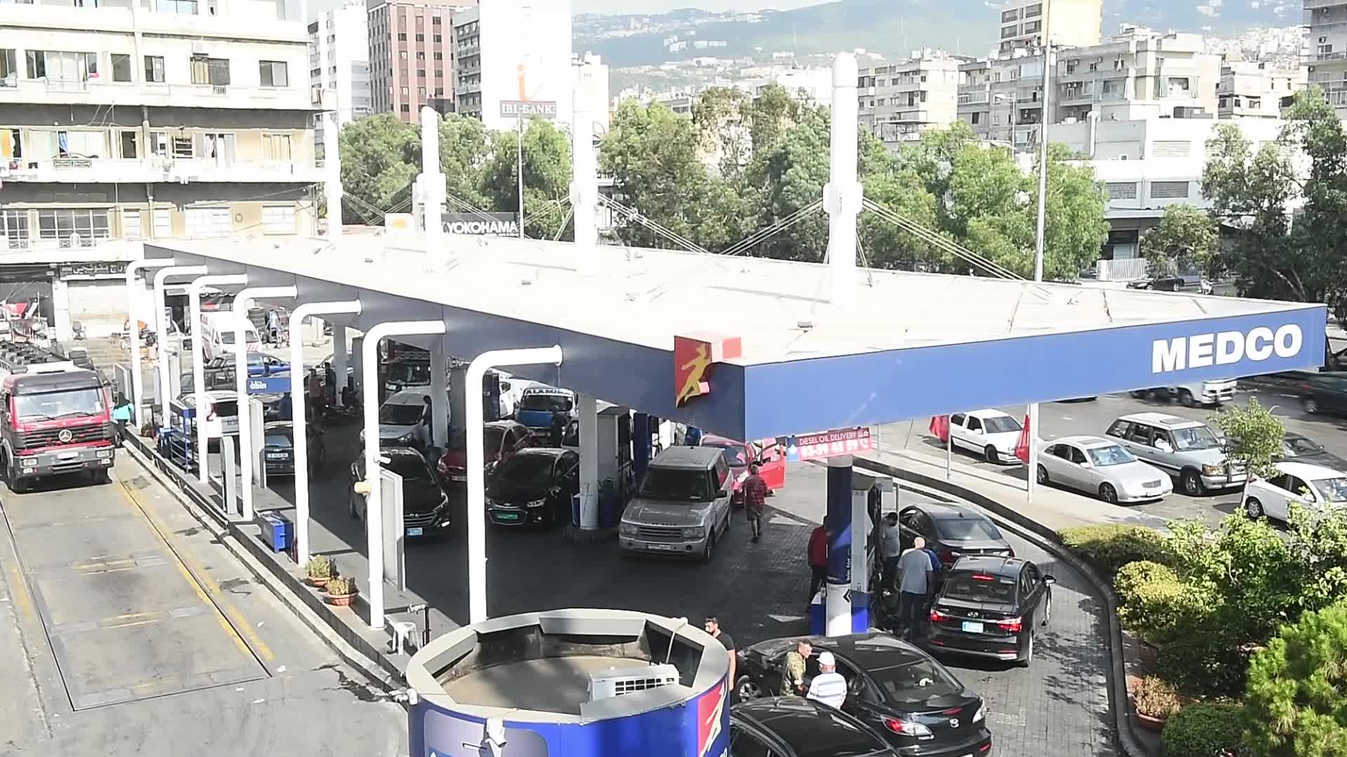 Fuel crisis in Lebanon