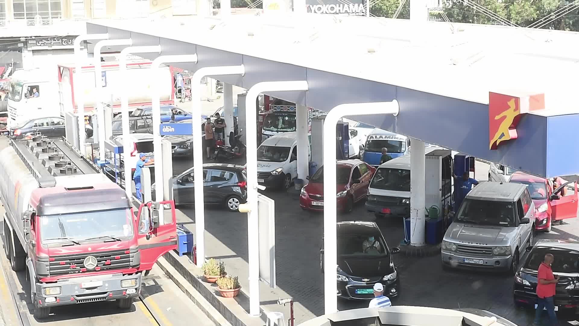 Fuel crisis in Lebanon