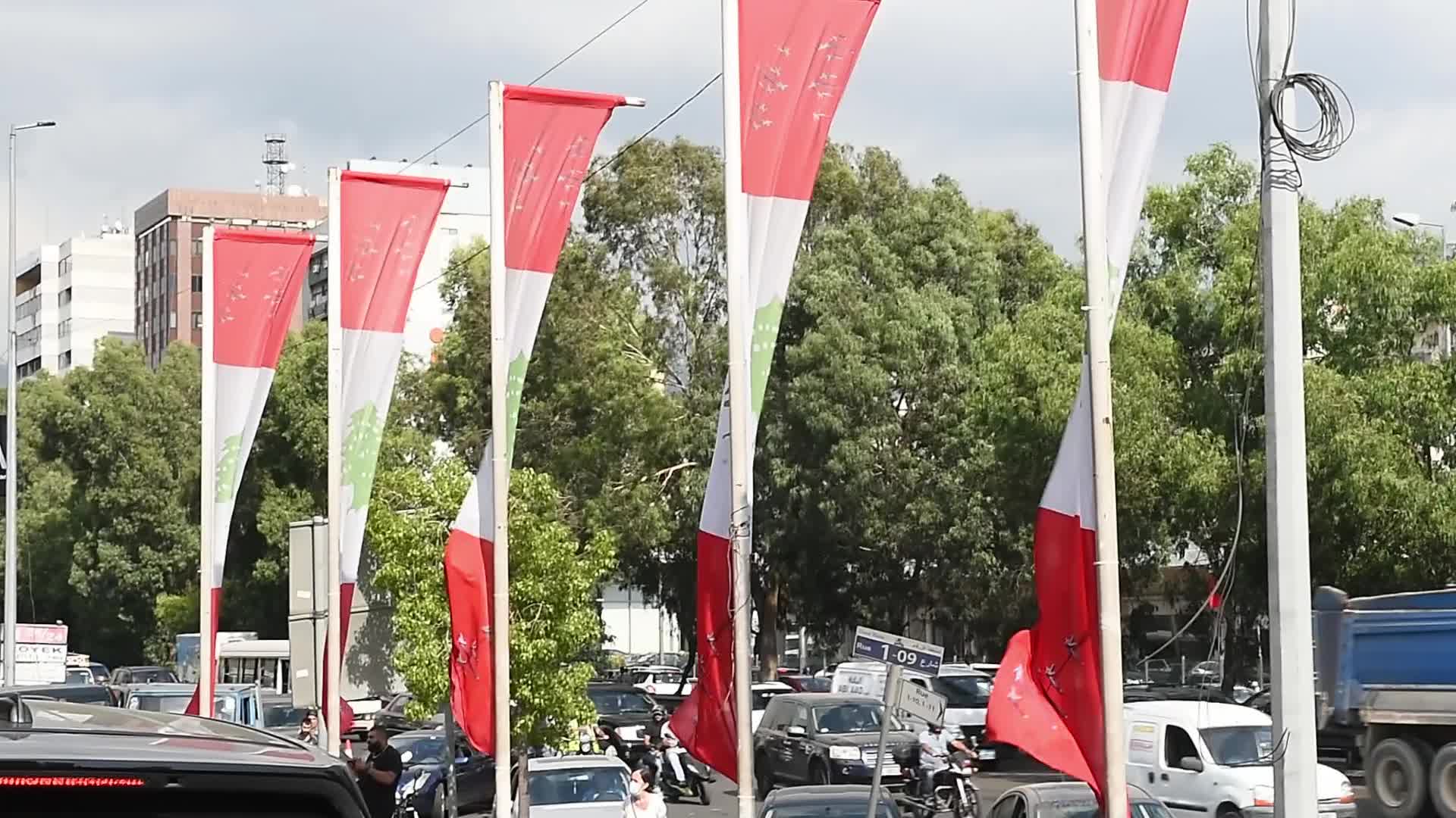 Fuel crisis in Lebanon