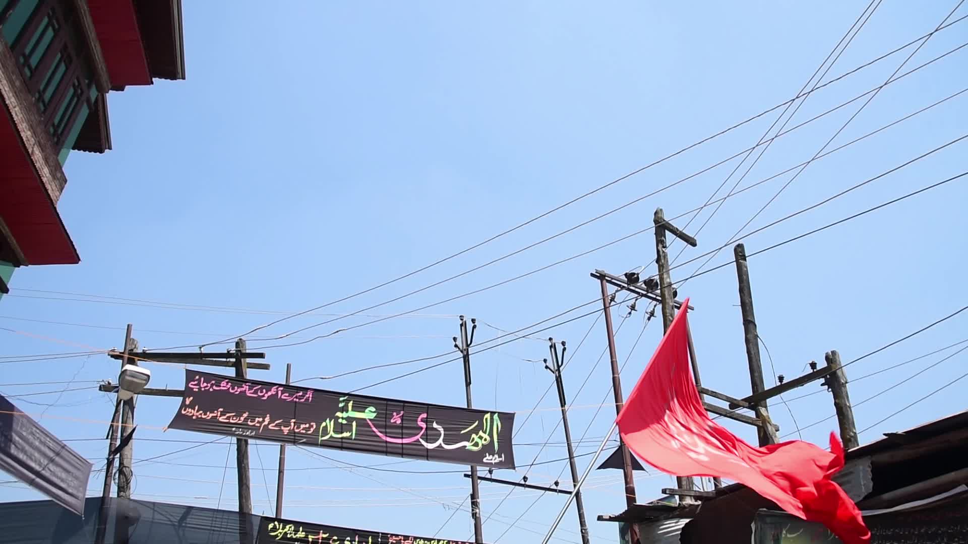 Clashes on the day of muharram procession in Kashmir