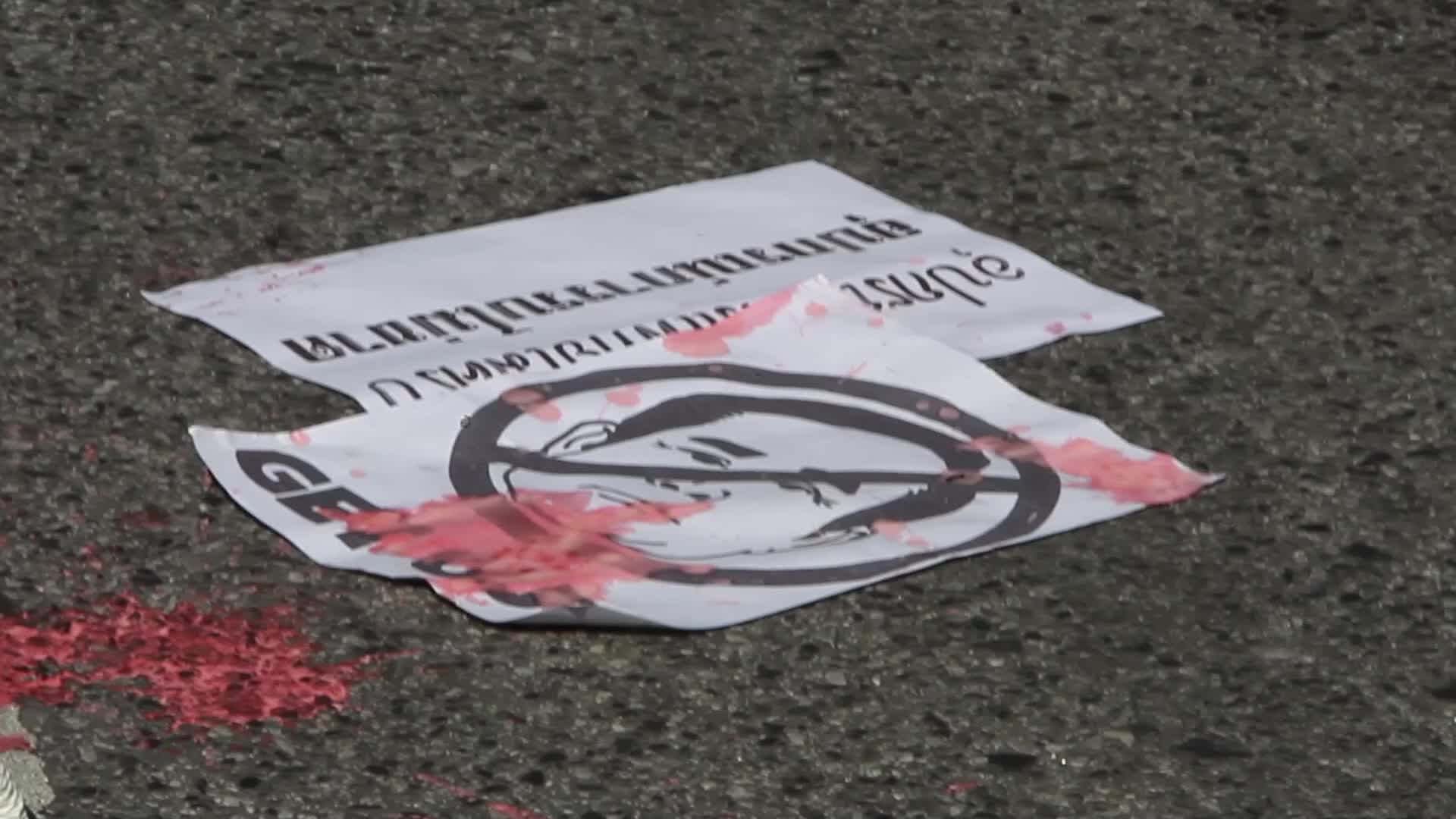 Anti-government protest in Bangkok, Thailand