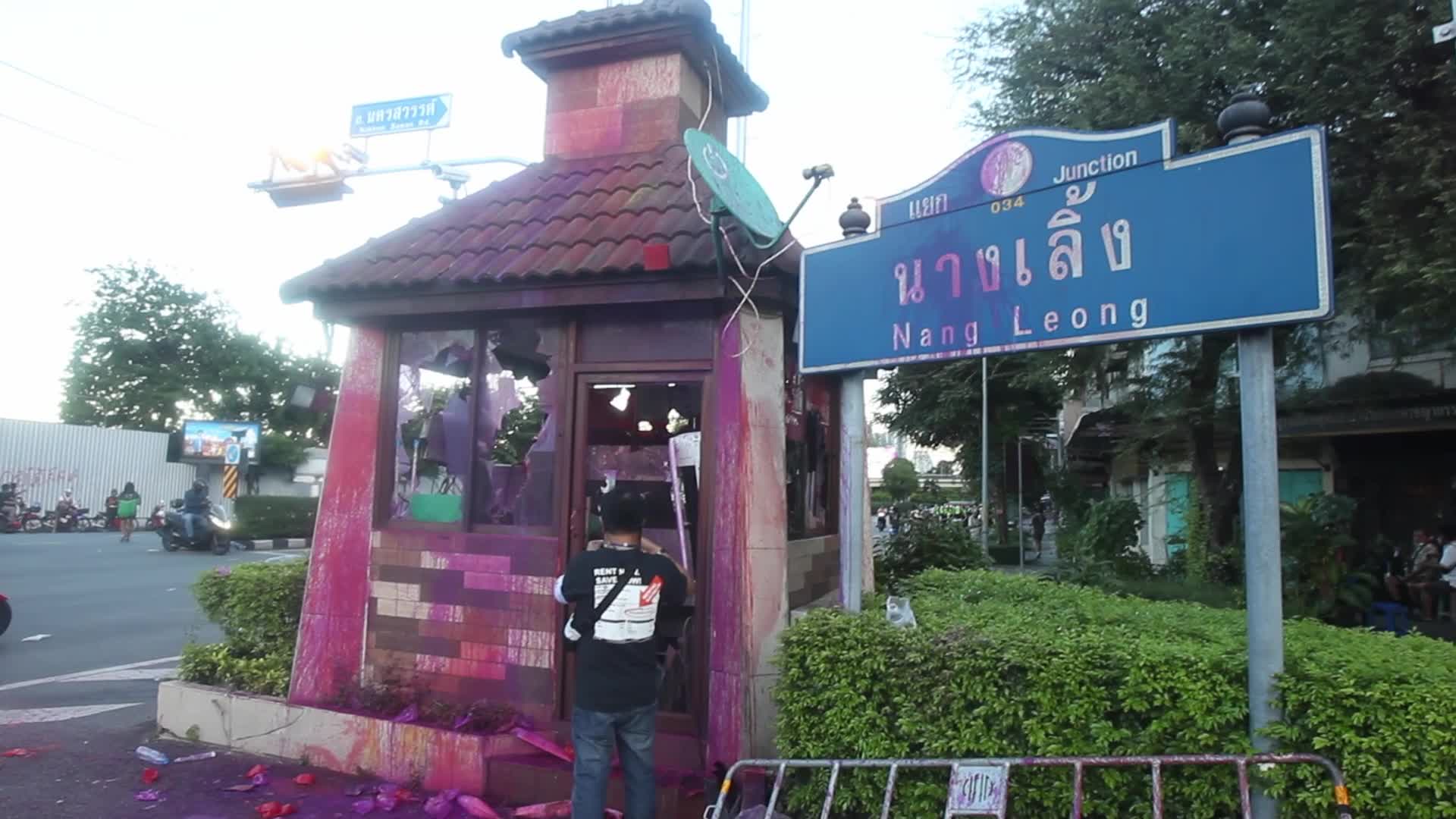 Anti-government protest in Bangkok, Thailand