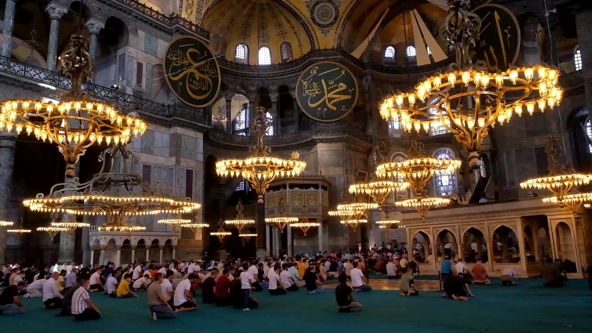 Hagia Sophia Grand Mosque