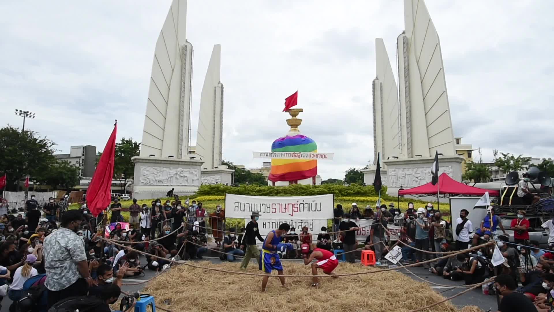 Anti-government rally calling in Bangkok
