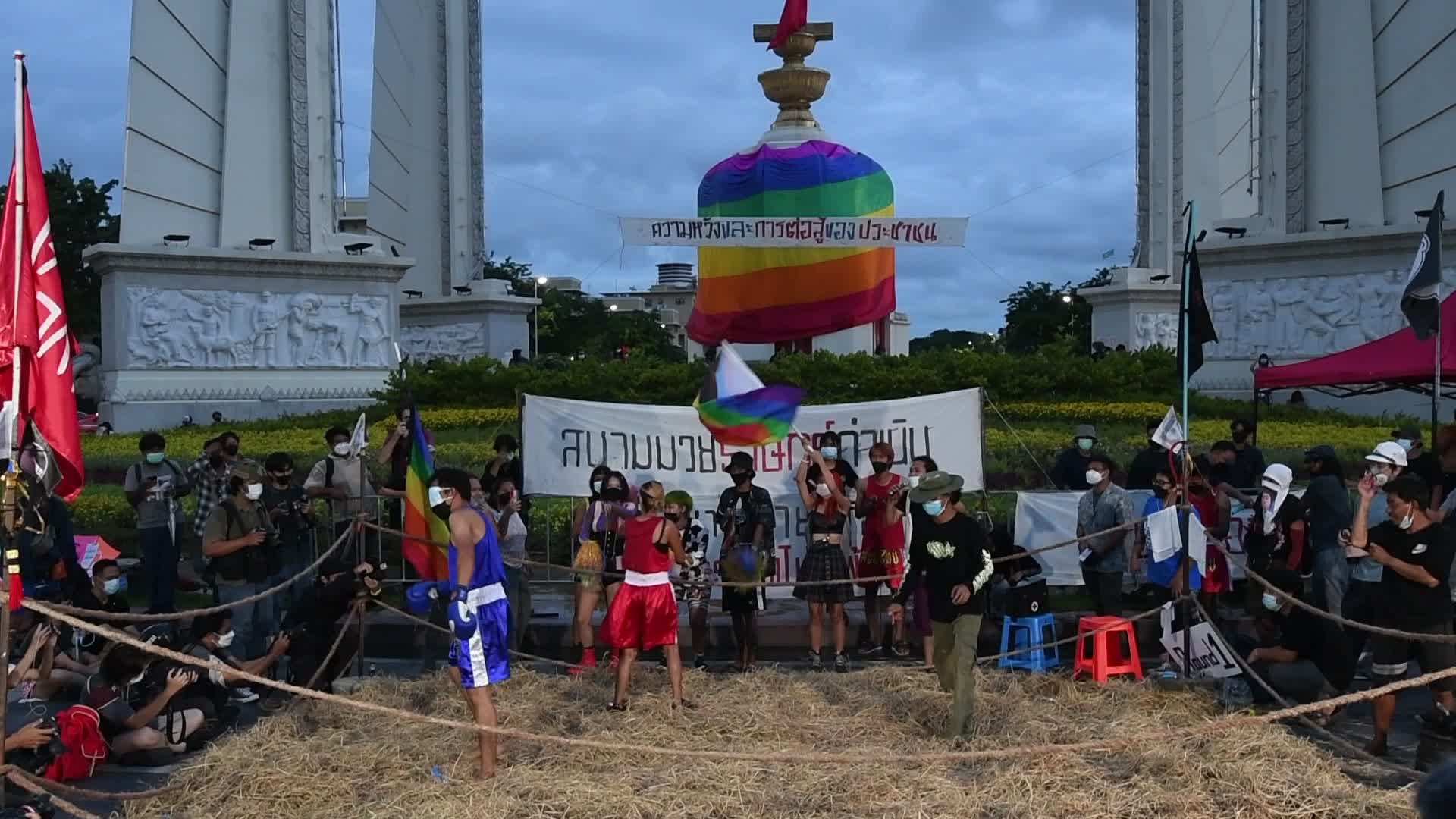 Protest over the government's handling of the COVID-19 pandemic, in Bangkok