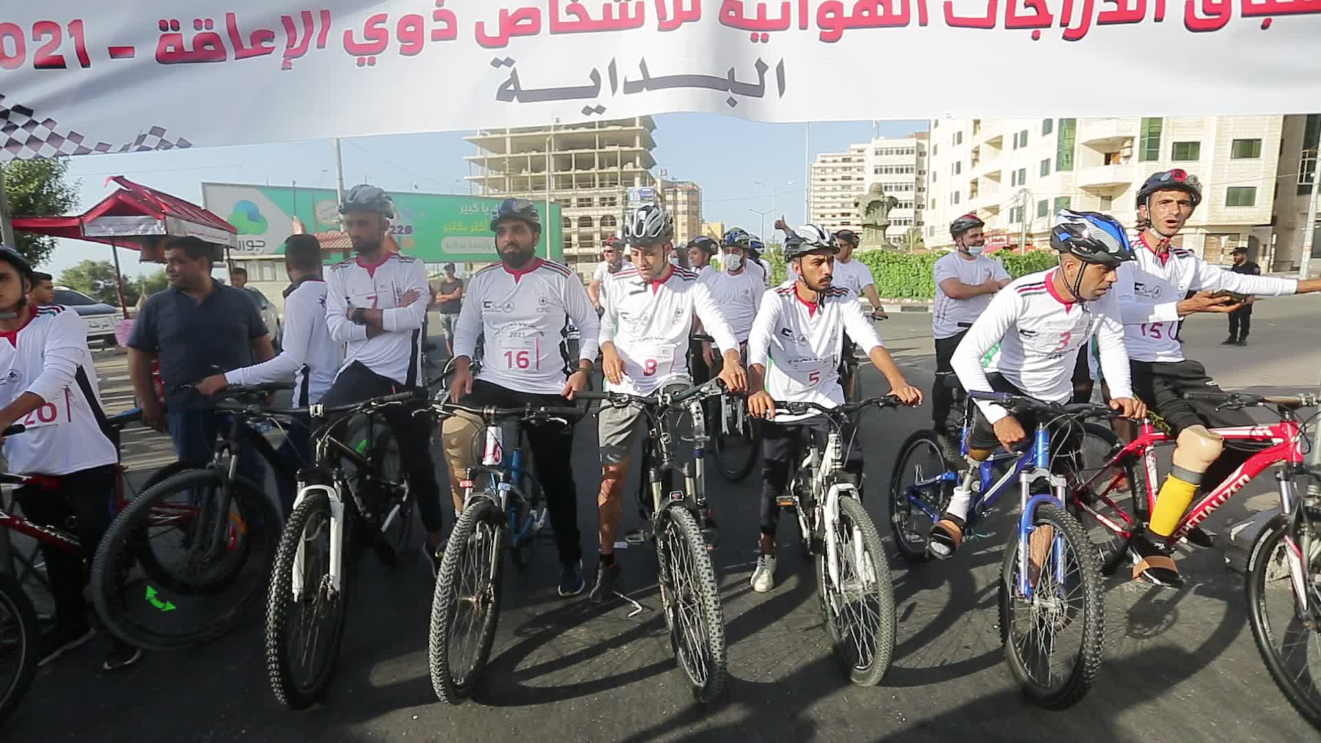 Paracycling in Gaza