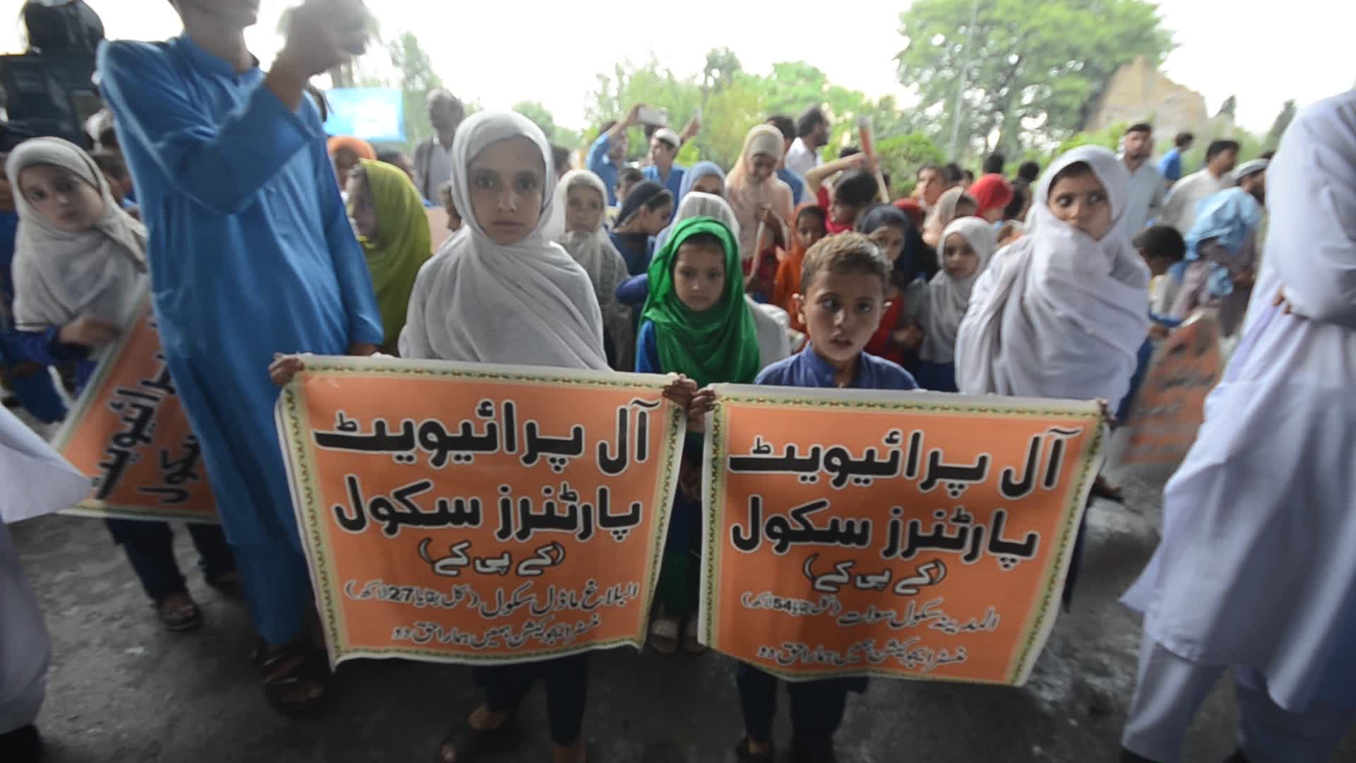 Teachers under All Private Partners School protest in Peshawar 