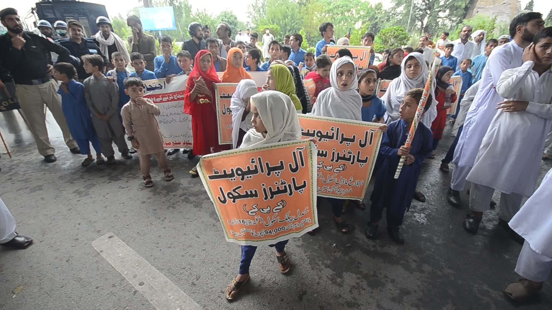 Teachers under All Private Partners School protest in Peshawar 