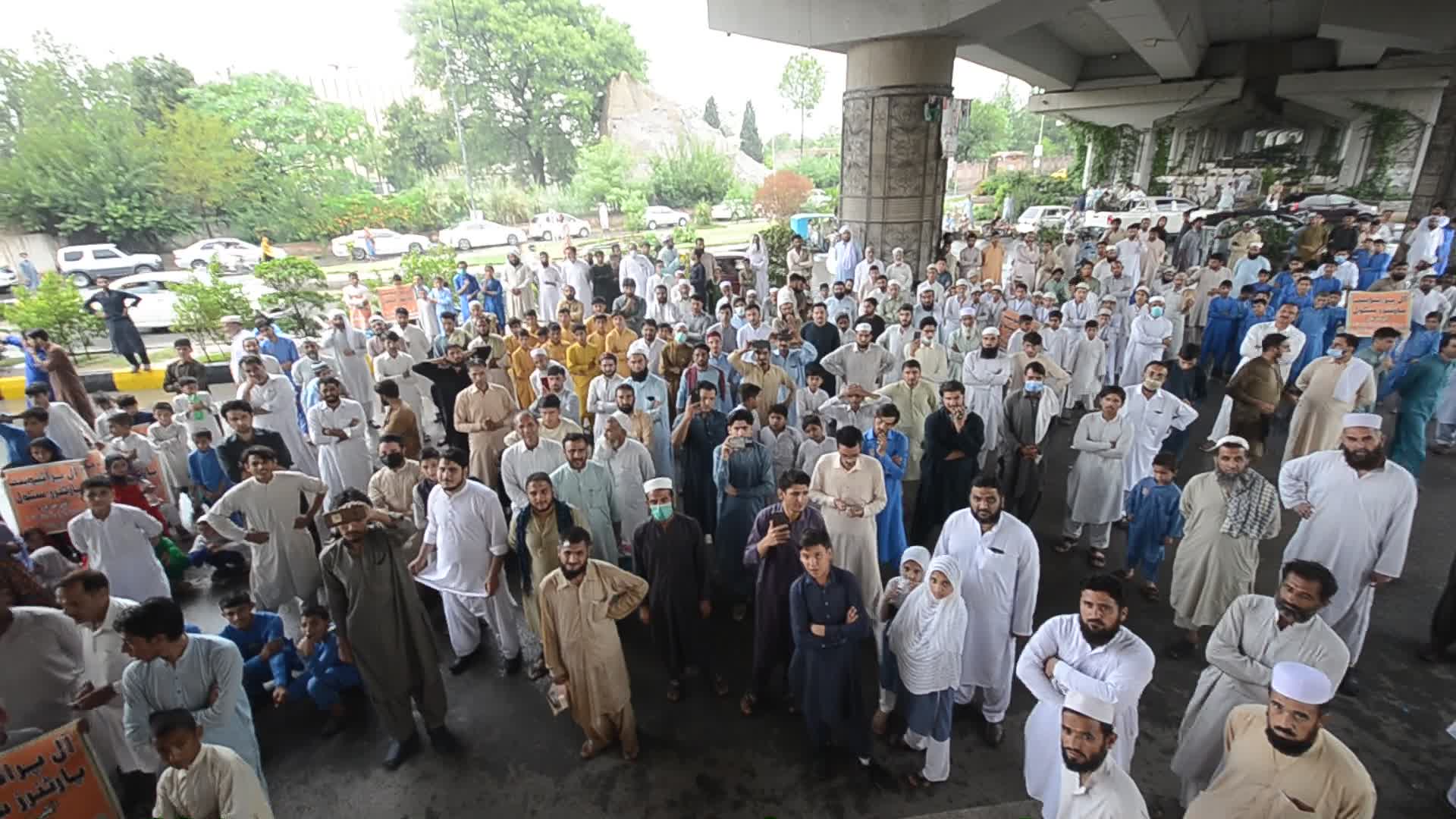 Teachers under All Private Partners School protest in Peshawar 