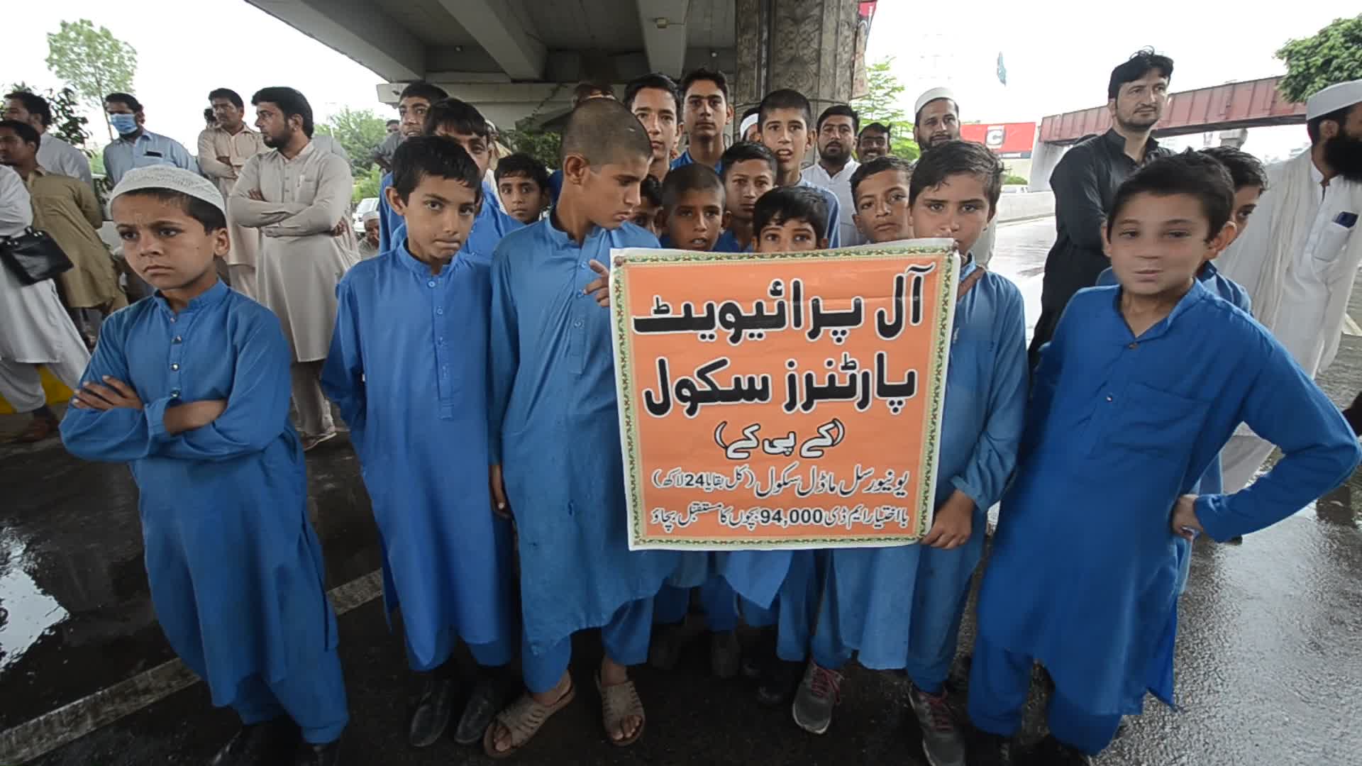 Teachers under All Private Partners School protest in Peshawar 