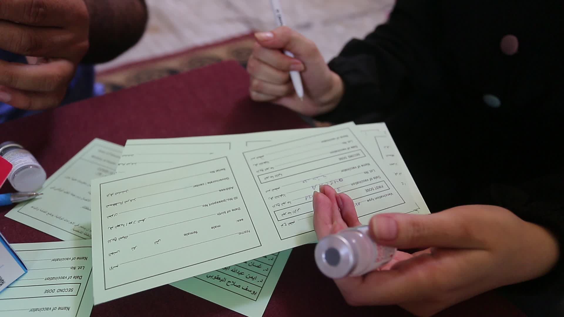 Coronavirus Vaccination In Gaza, Palestine