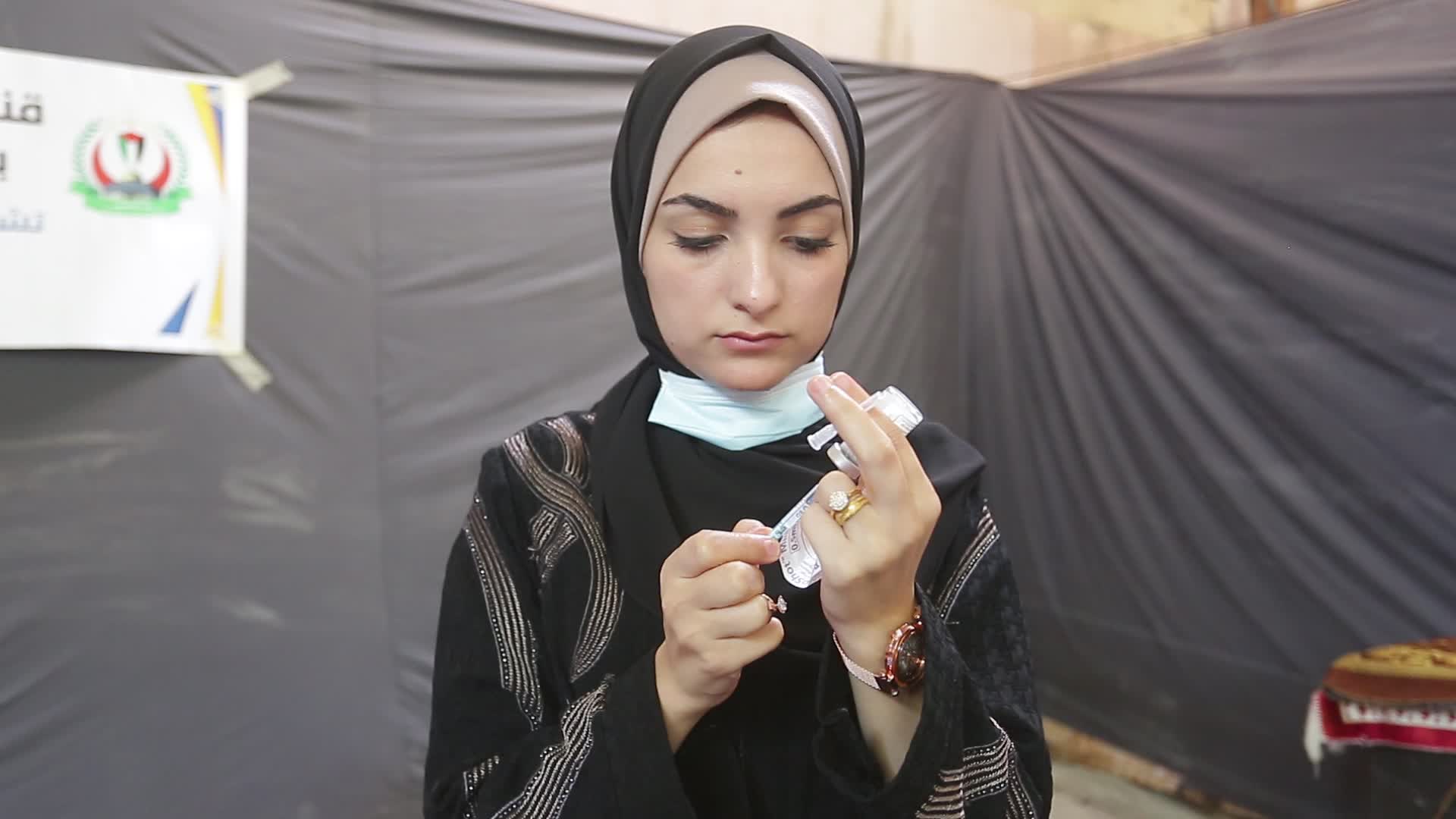 Coronavirus Vaccination In Gaza, Palestine