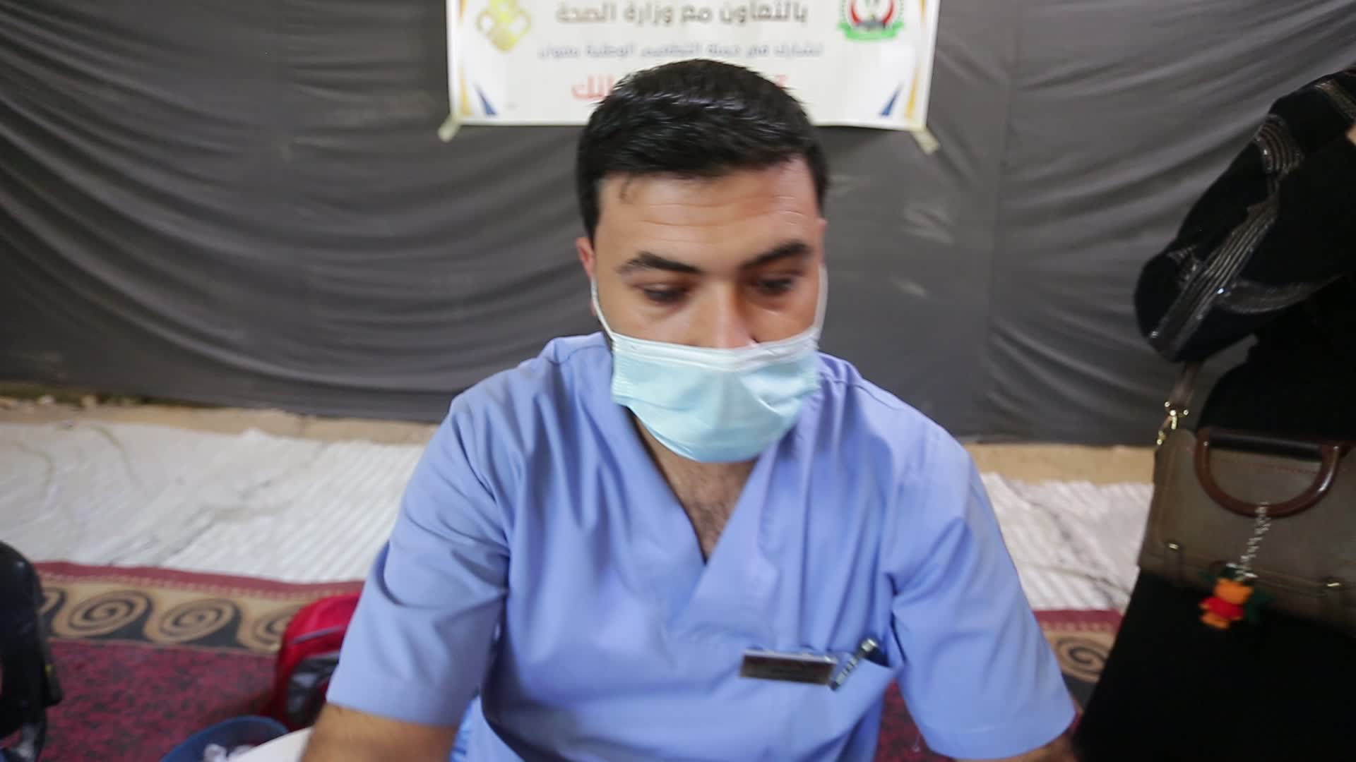 Coronavirus Vaccination In Gaza, Palestine