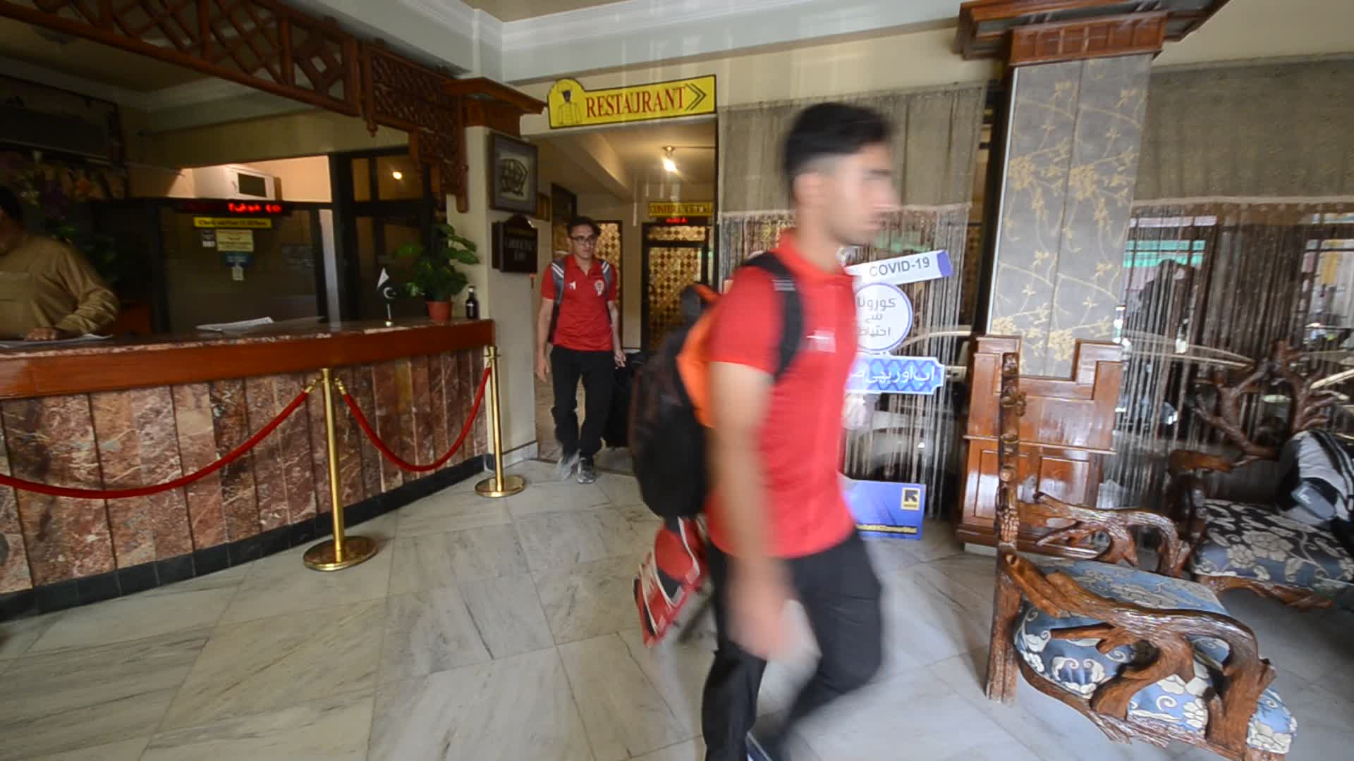 Afghanistan cricket team in Peshawar 