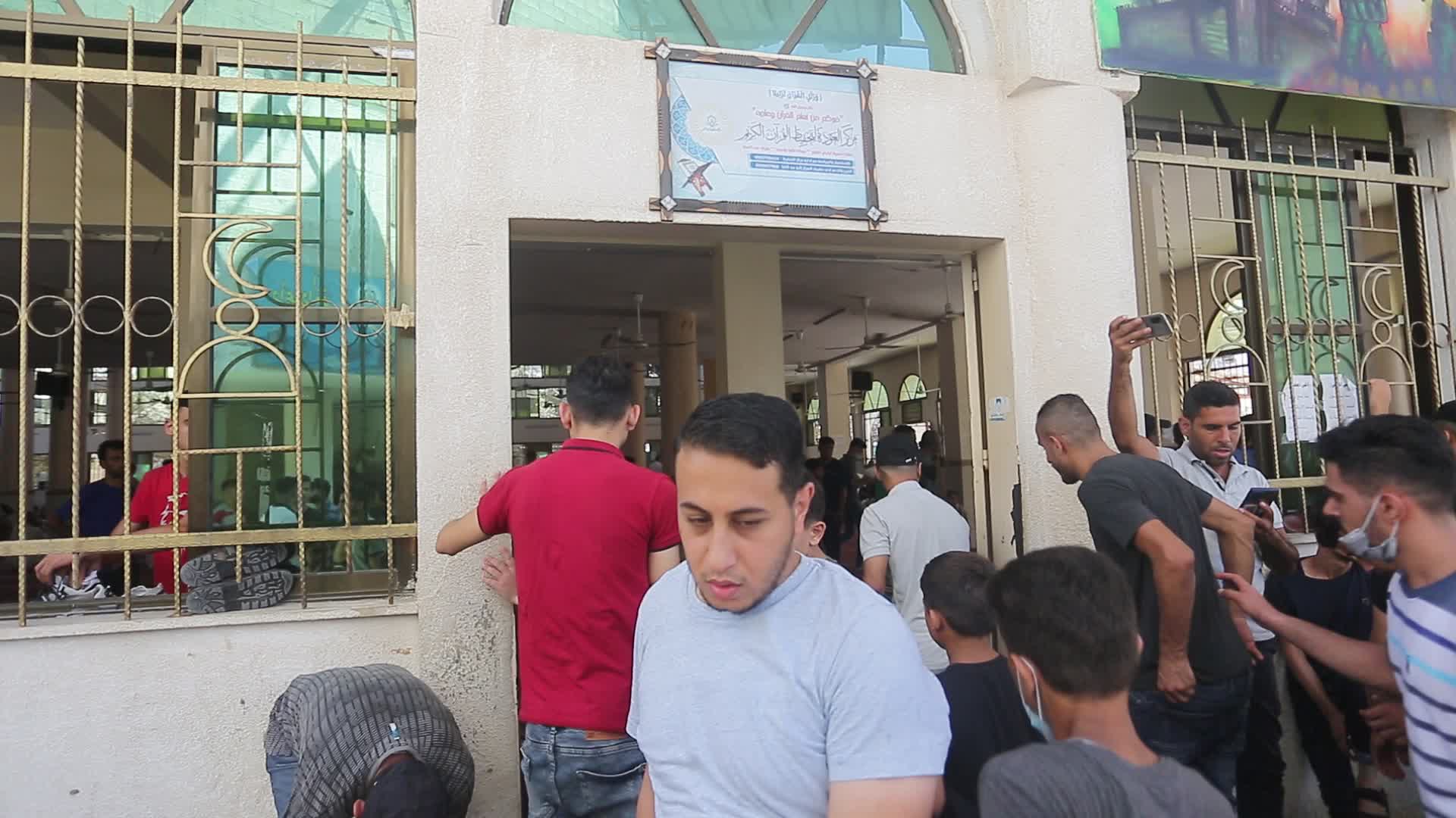 Funeral of Man Killed by Israel During Protest